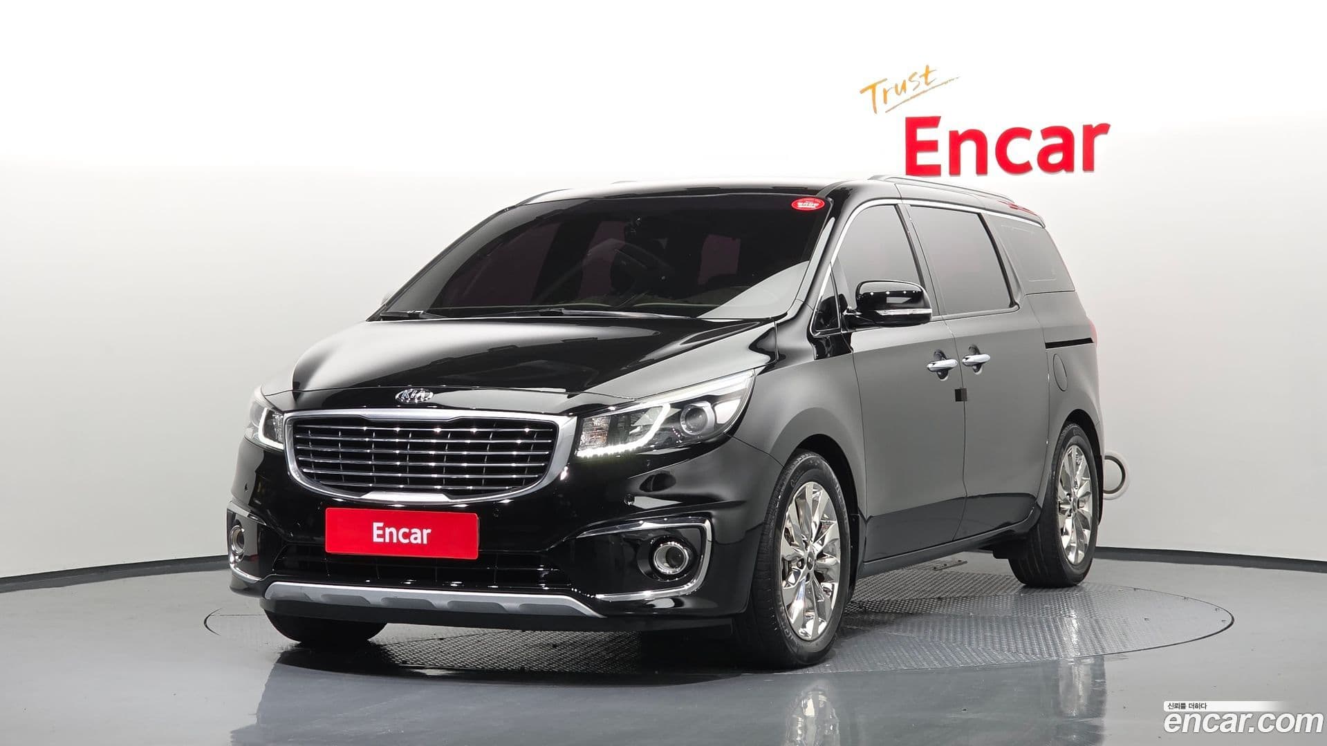 Main__Slider__Photo:Canival Kia 2017.0-0