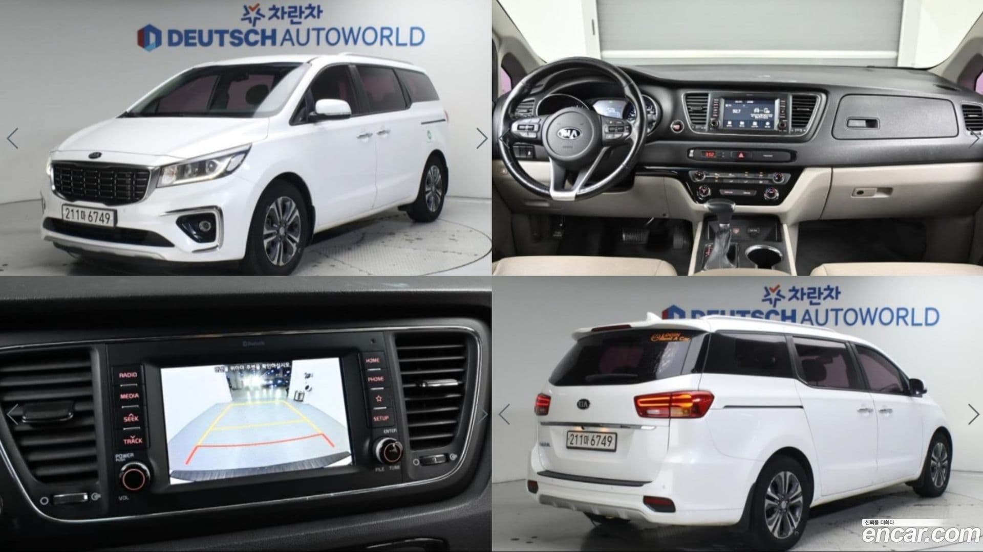 Main__Slider__Photo:Canival Kia 2018.4-0