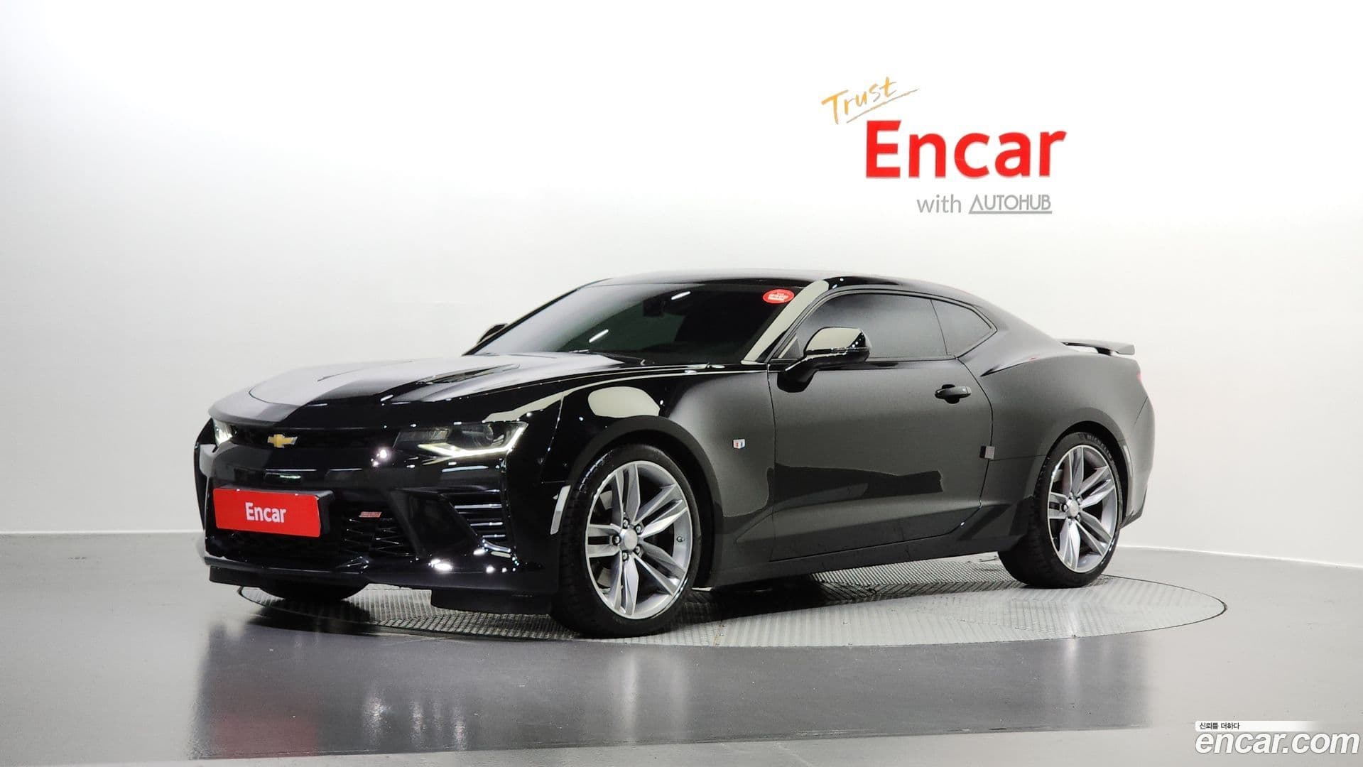 Main__Slider__Photo:Camaro Chevrolet 2017.11-0