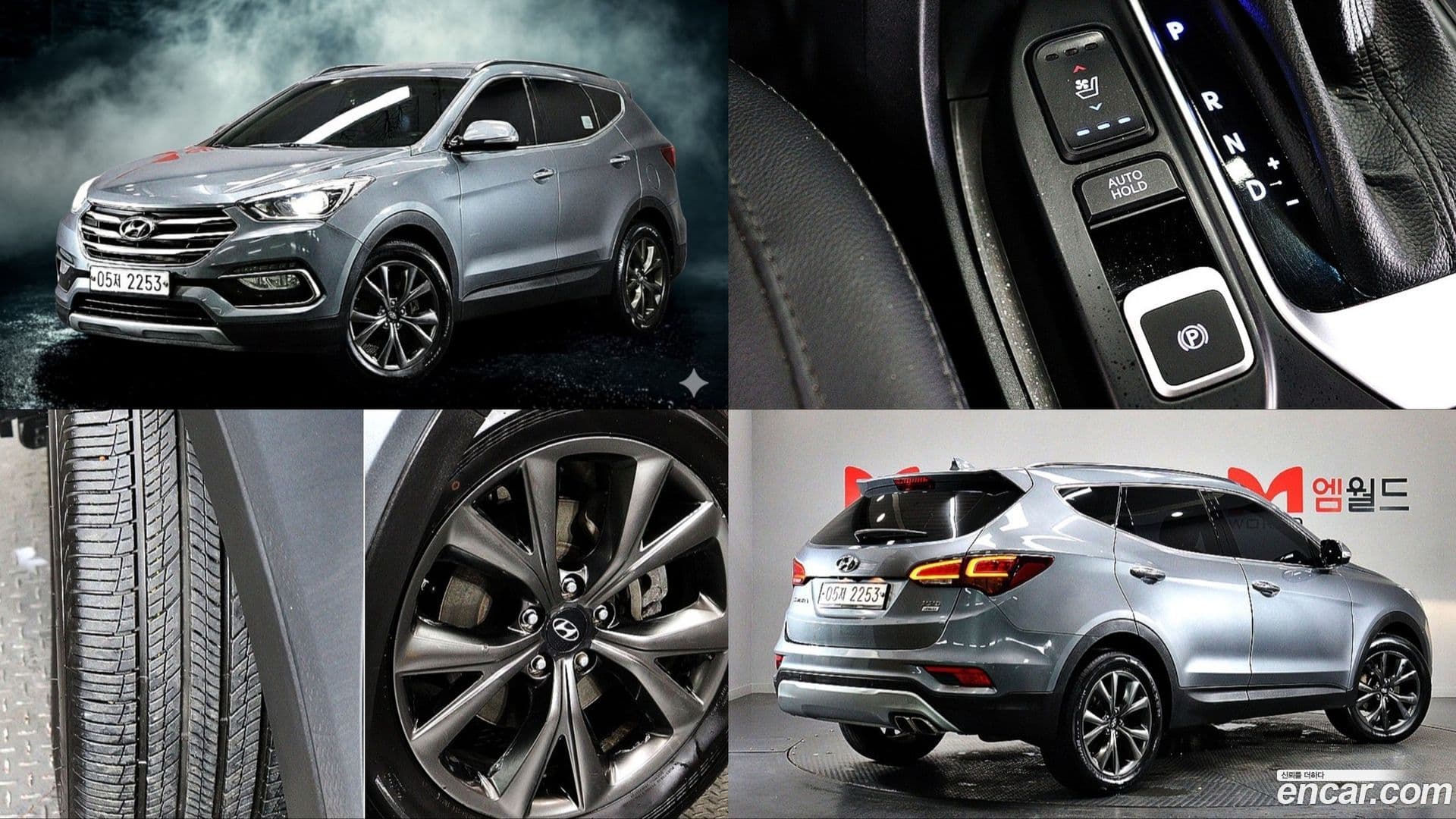 Main__Slider__Photo:Santafe Hyundai 2017.11-0
