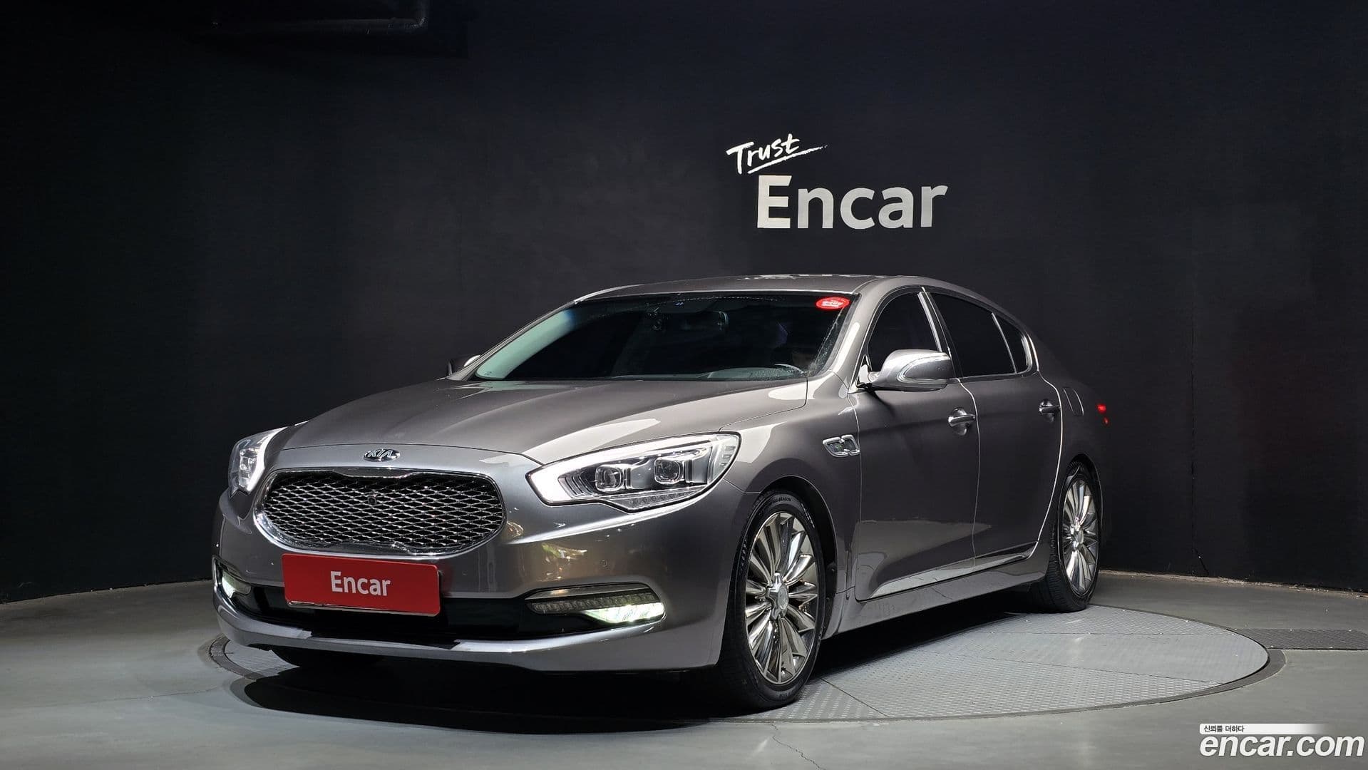 Main__Slider__Photo:K9 Kia 2015.1-0