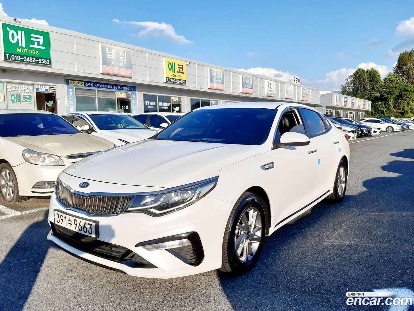 Main__Slider__Photo:K5 Kia 2018.5-0