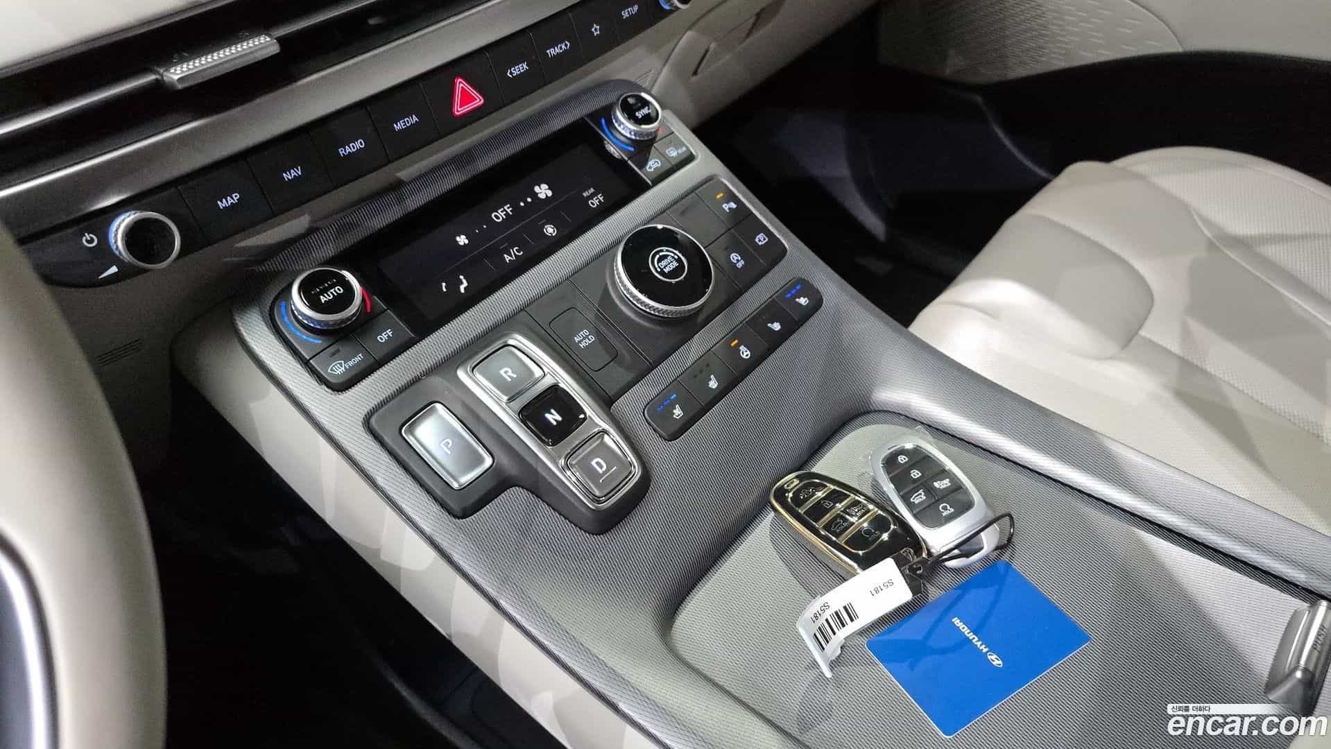 Palisade Hyundai 2023.0-INNER-009