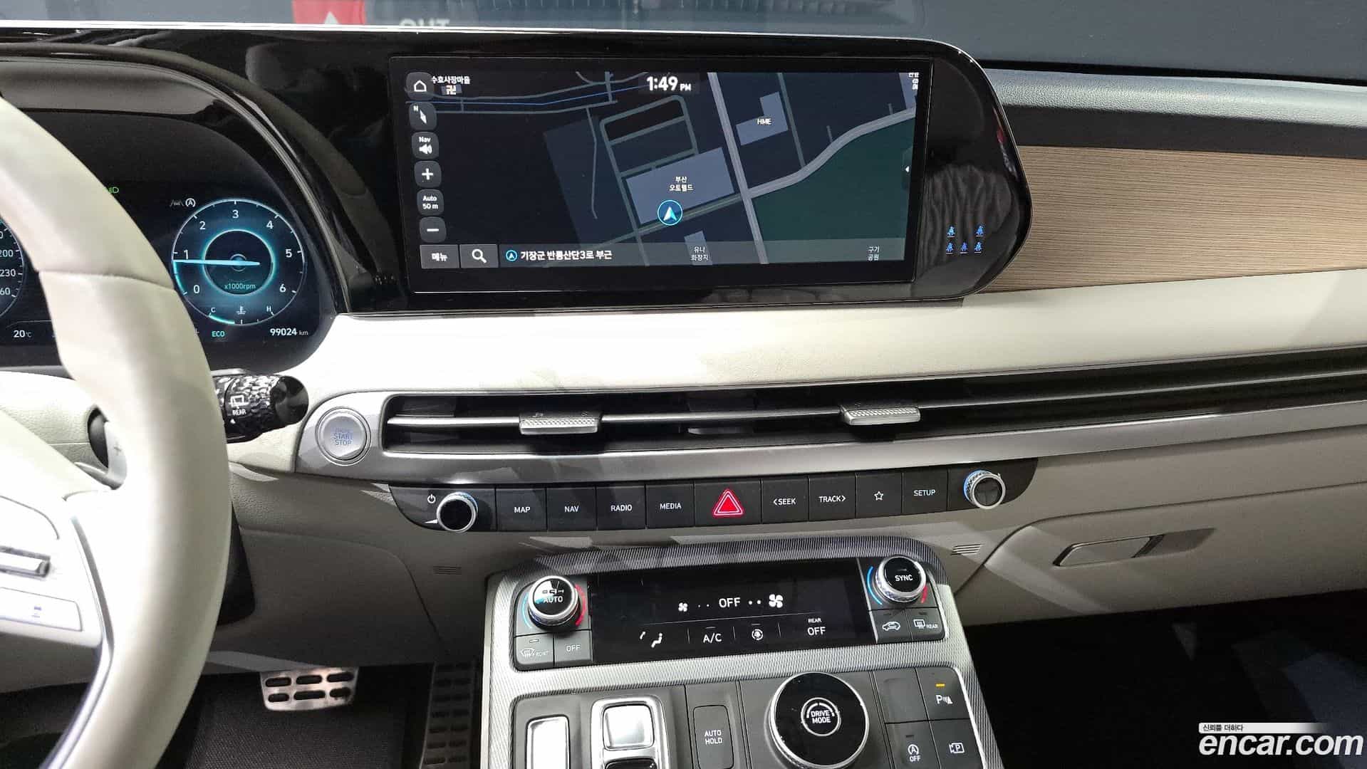 Palisade Hyundai 2023.0-OPTION-020