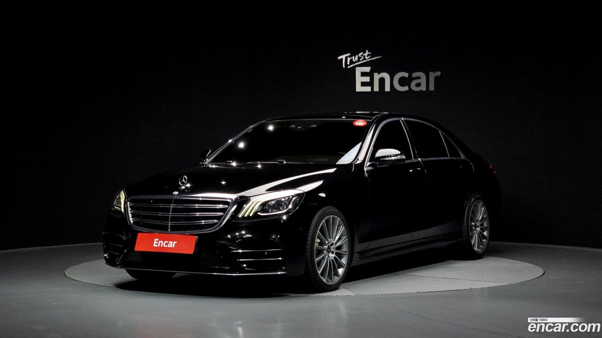 Main__Slider__Photo:S-Class Mercedes-Benz 2018.7-0