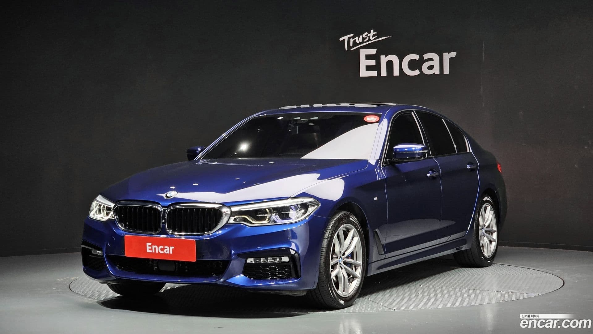 Main__Slider__Photo:5-Series BMW 2017.2-0