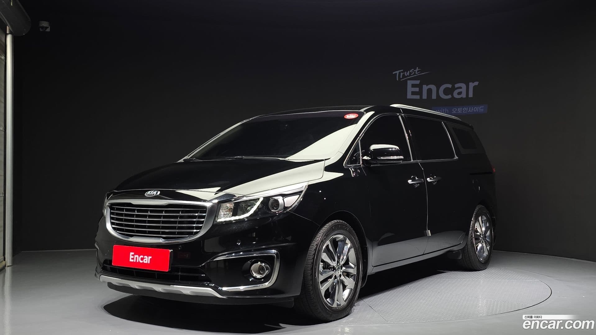 Main__Slider__Photo:Canival Kia 2016.10-0