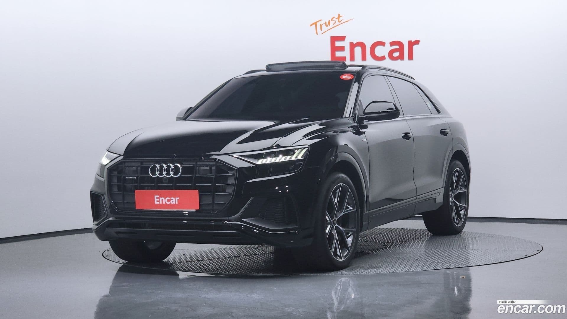 Main__Slider__Photo:Q8 Audi 2023.6-0