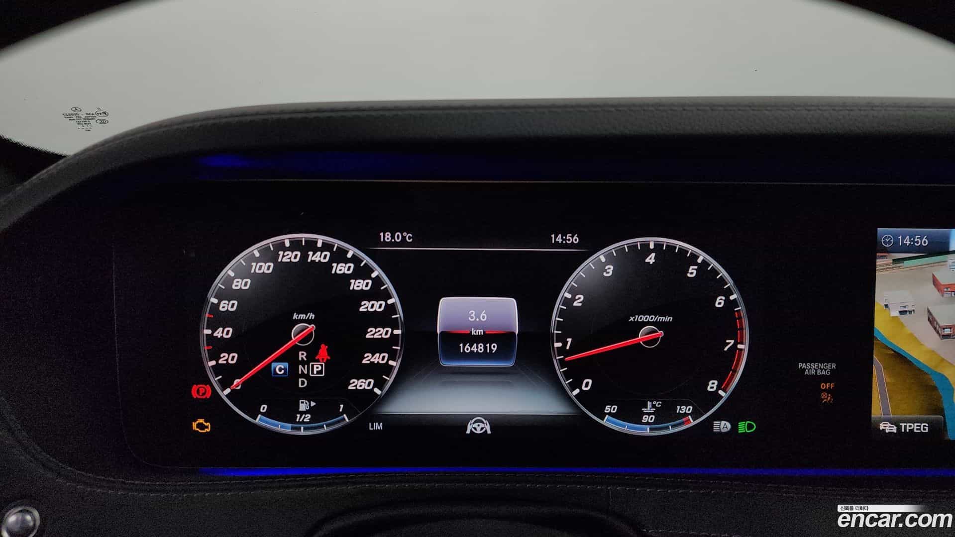 S-Class Mercedes-Benz 2019.3-INNER-008