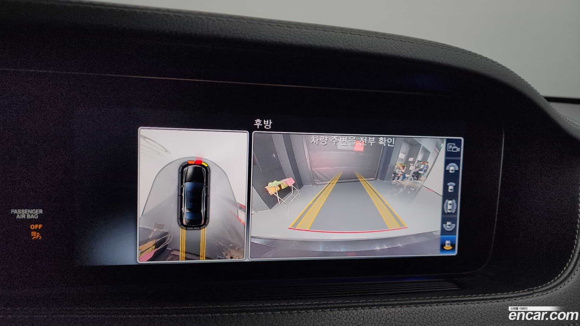 S-Class Mercedes-Benz 2019.3-OPTION-019
