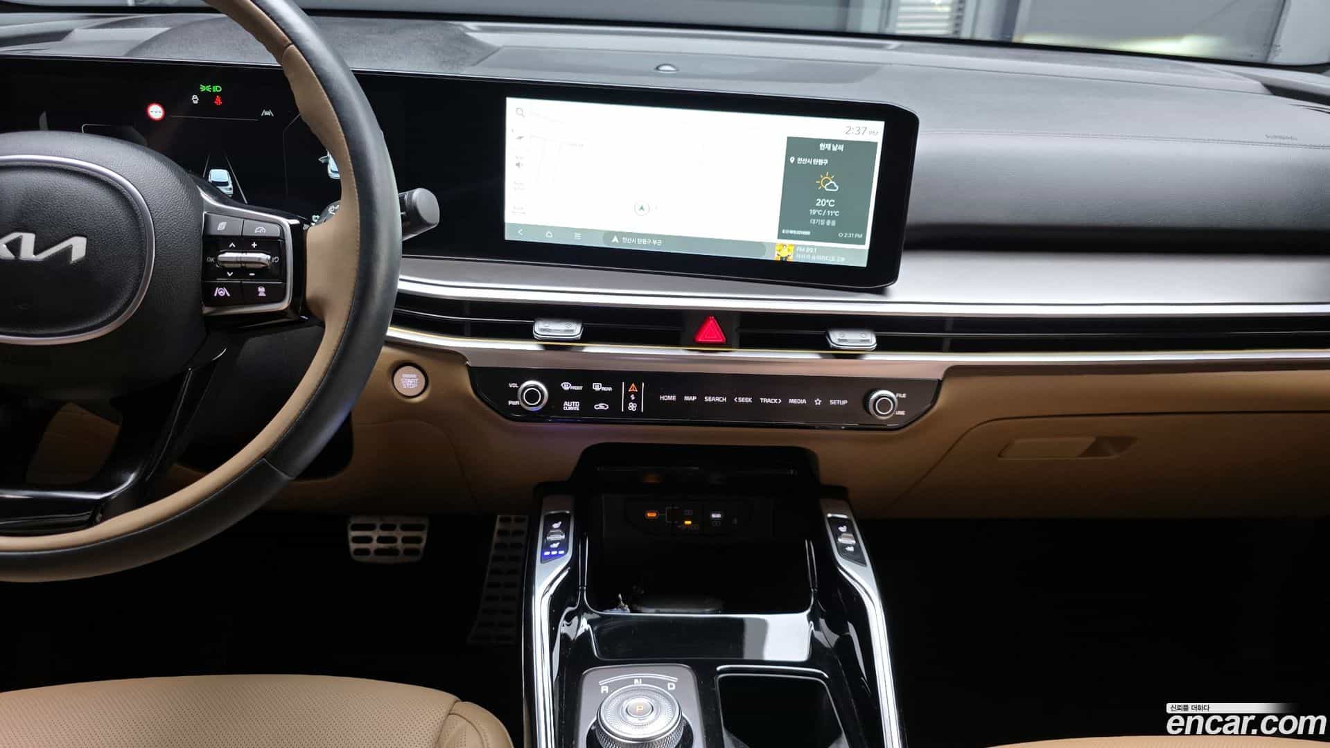 Sorento Kia 2023.8-OPTION-024