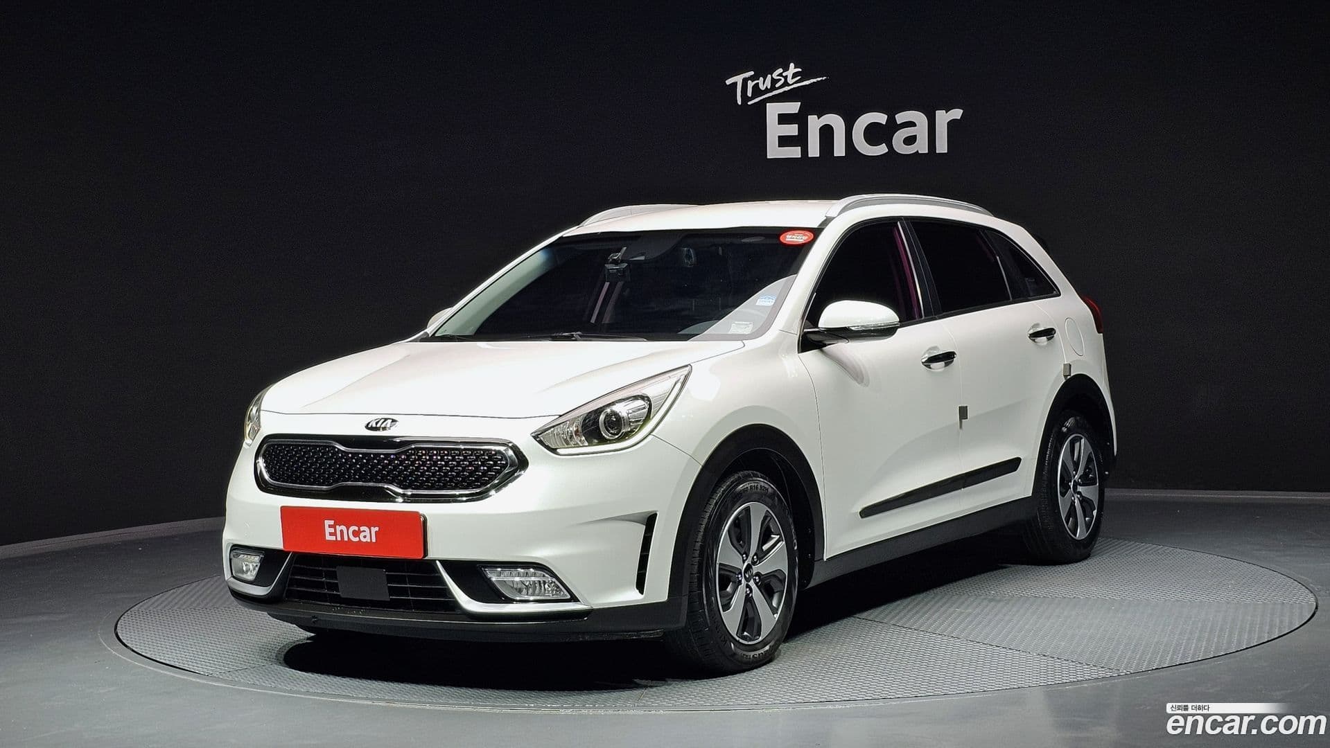 Main__Slider__Photo:Niro Kia 2017.0-0