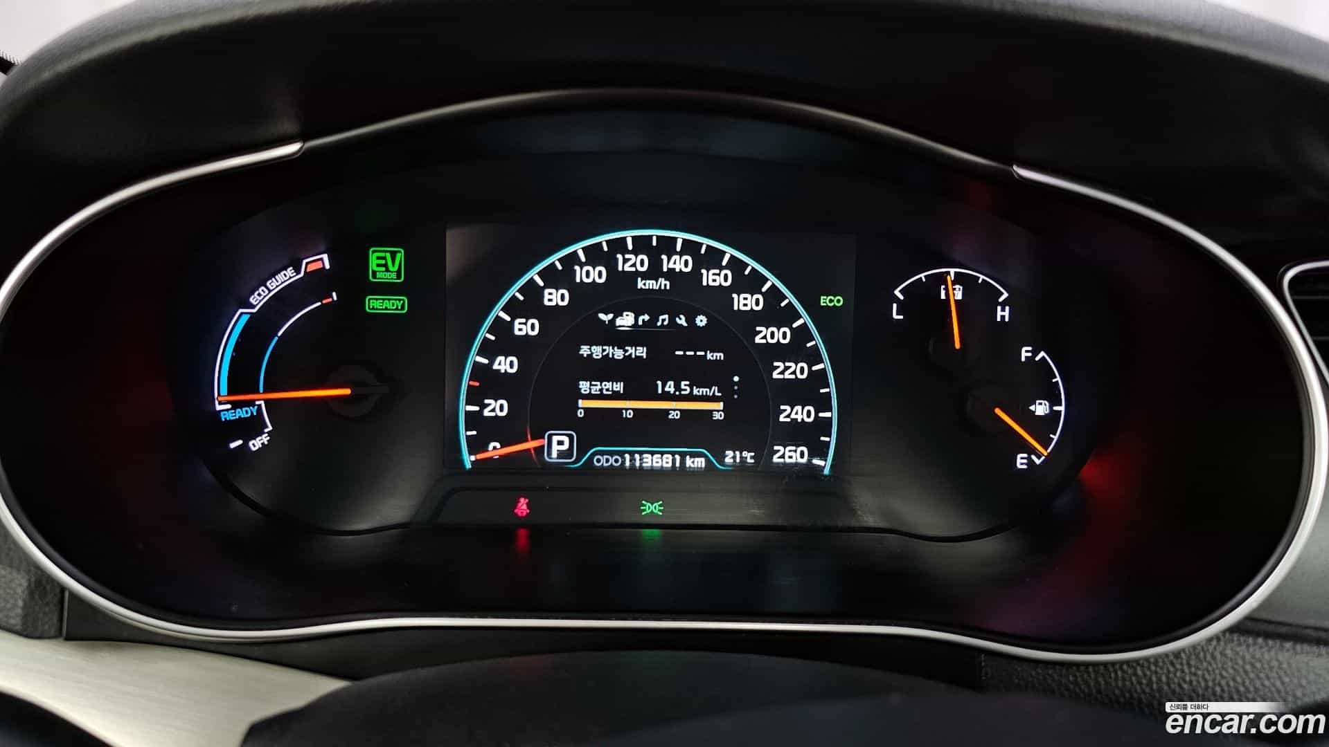 K7 Kia 2015.3-INNER-008