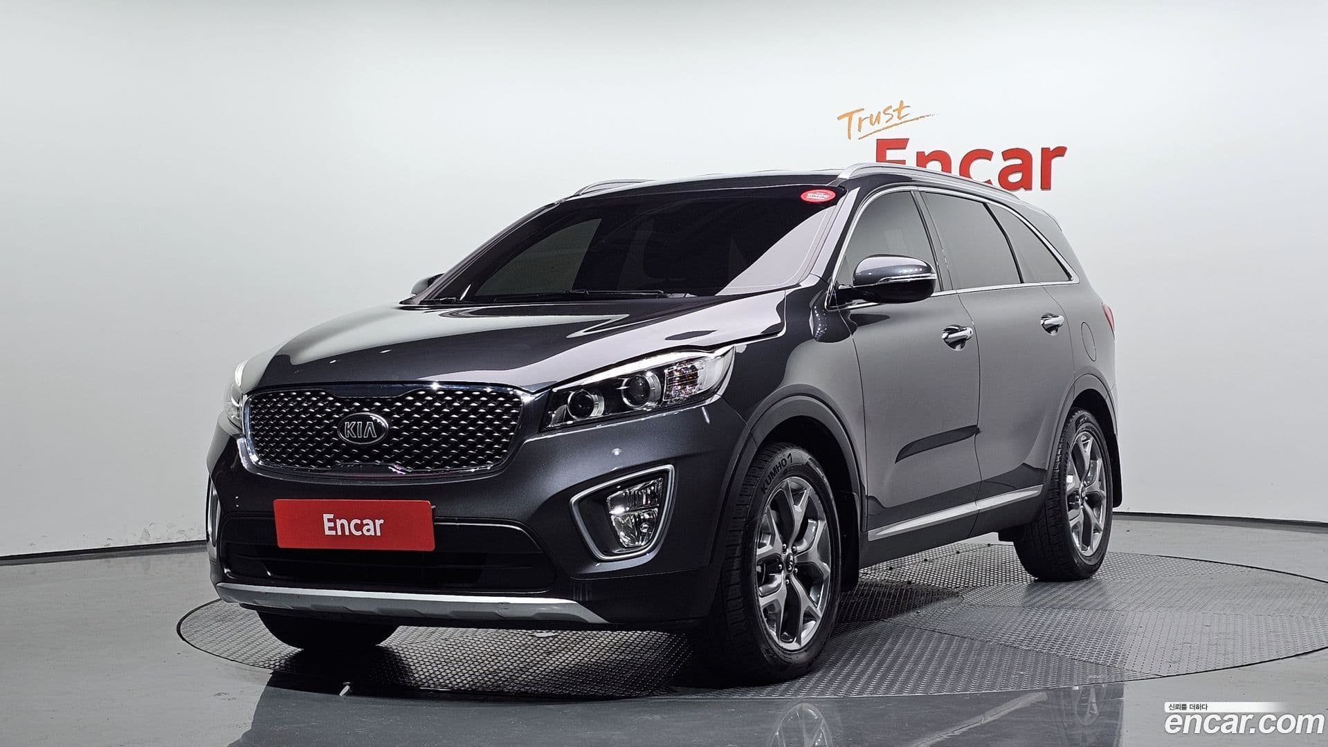 Main__Slider__Photo:Sorento Kia 2015.6-0