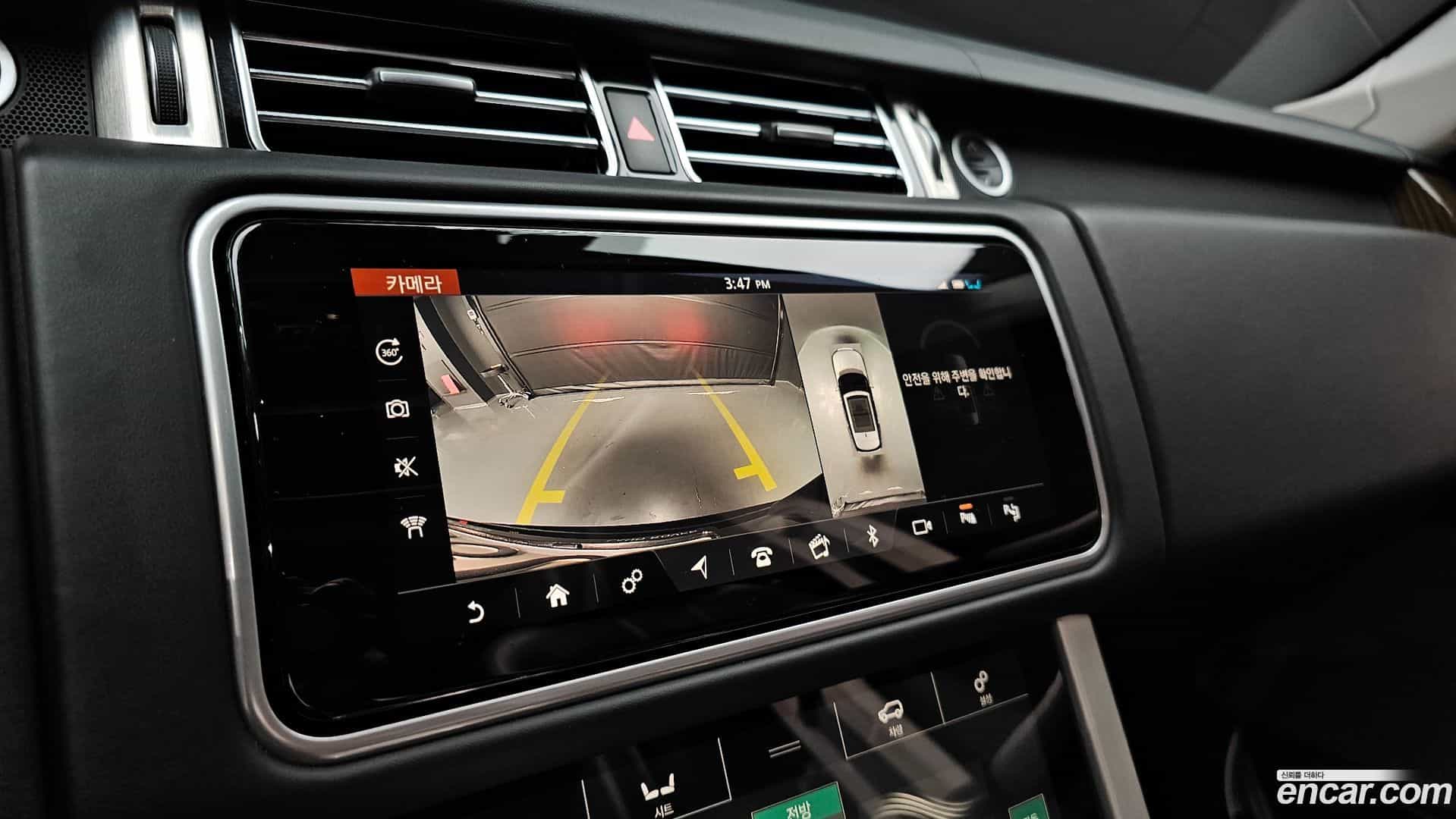 Range Rover Land Rover 2018.3-OPTION-019