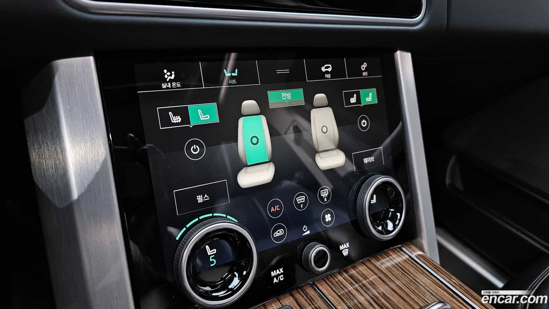 Range Rover Land Rover 2018.3-OPTION-021