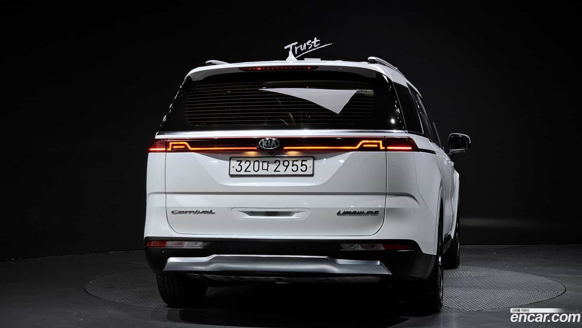 Canival Kia 2020.8-OUTER-004