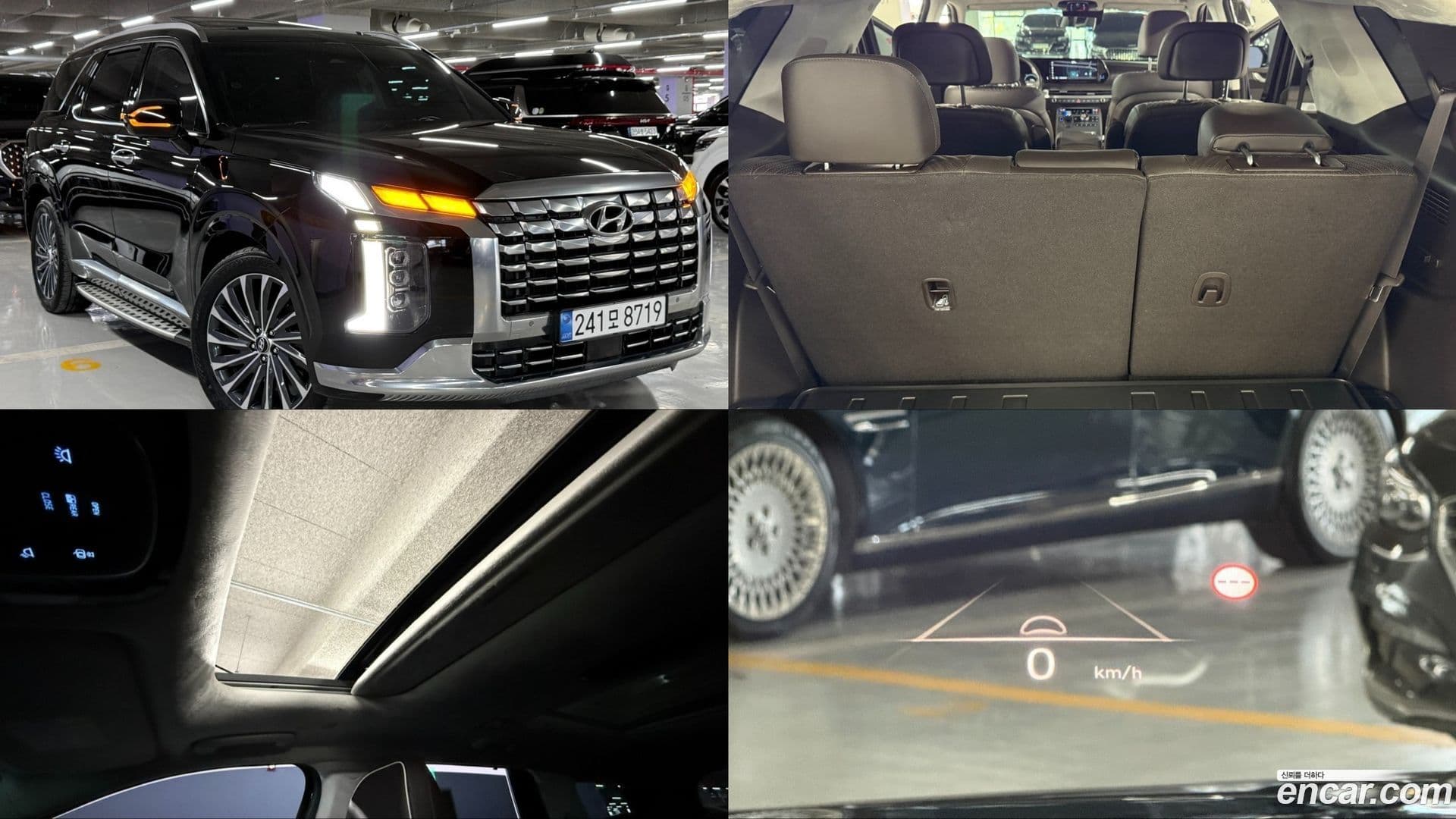 Main__Slider__Photo:Palisade Hyundai 2022.9-0