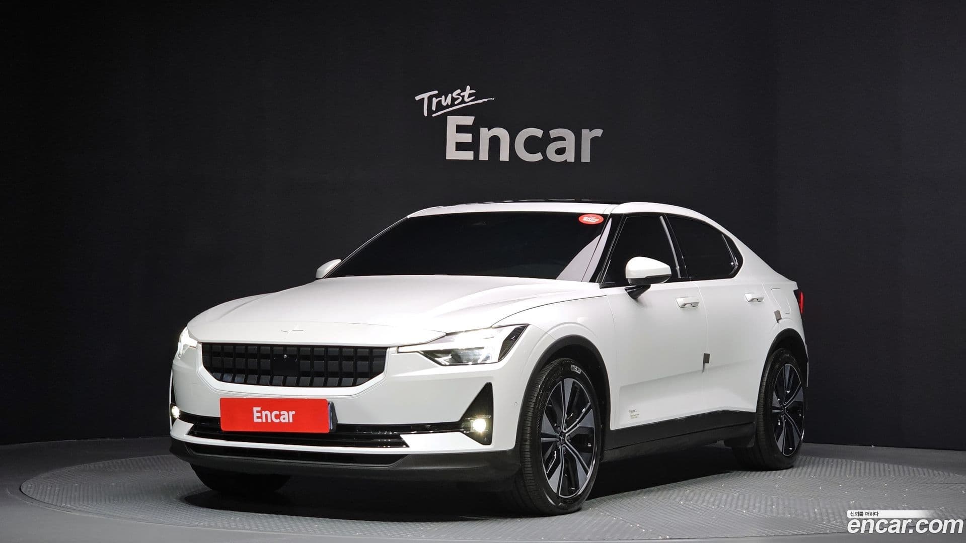 Main__Slider__Photo:Polestar 2 Polestar 2022.11-0