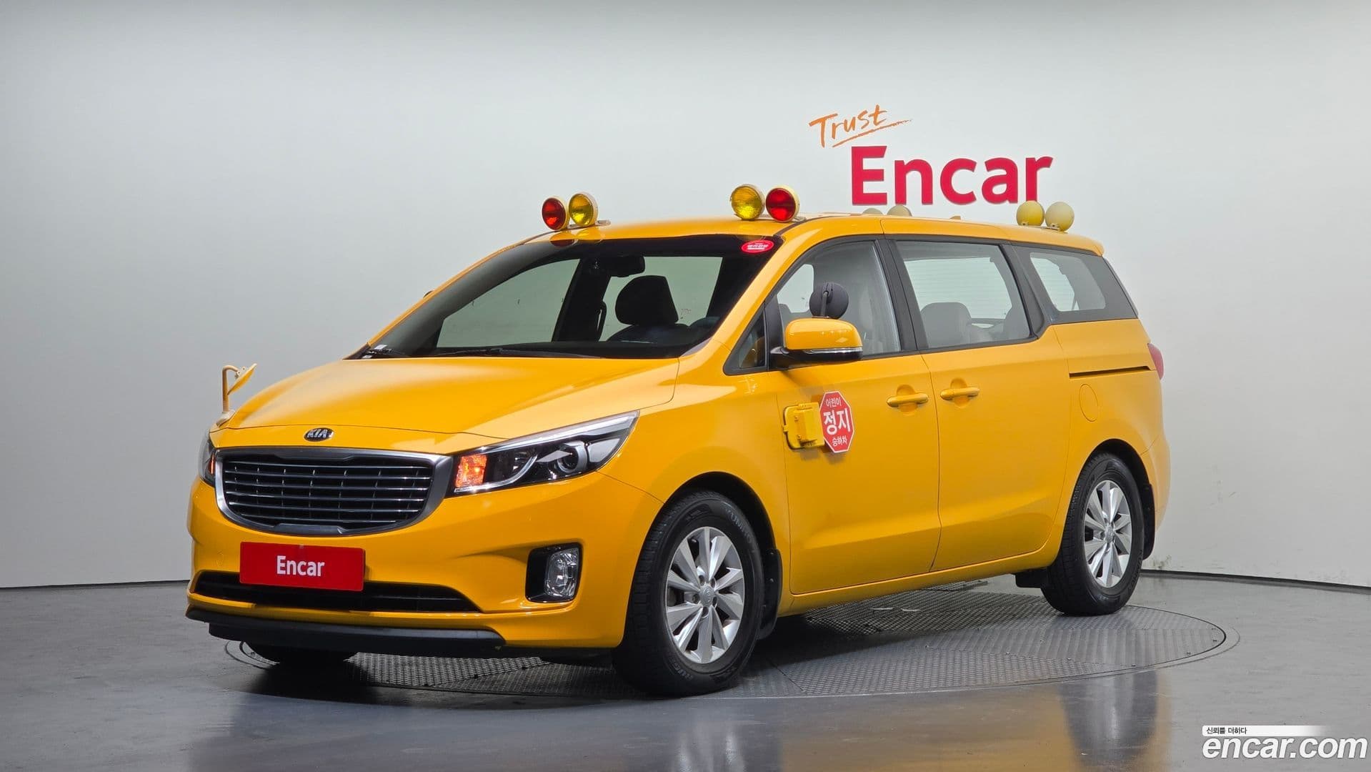 Main__Slider__Photo:Canival Kia 2016.9-0