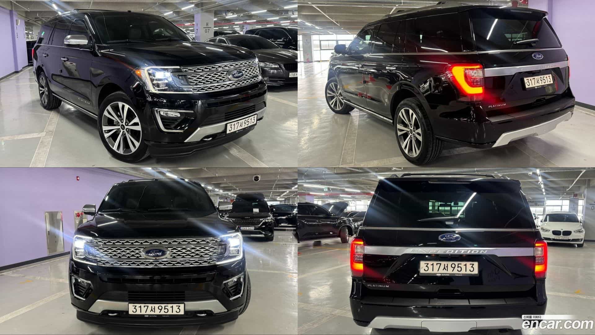 Expedition Ford 2021.9-OUTER-001