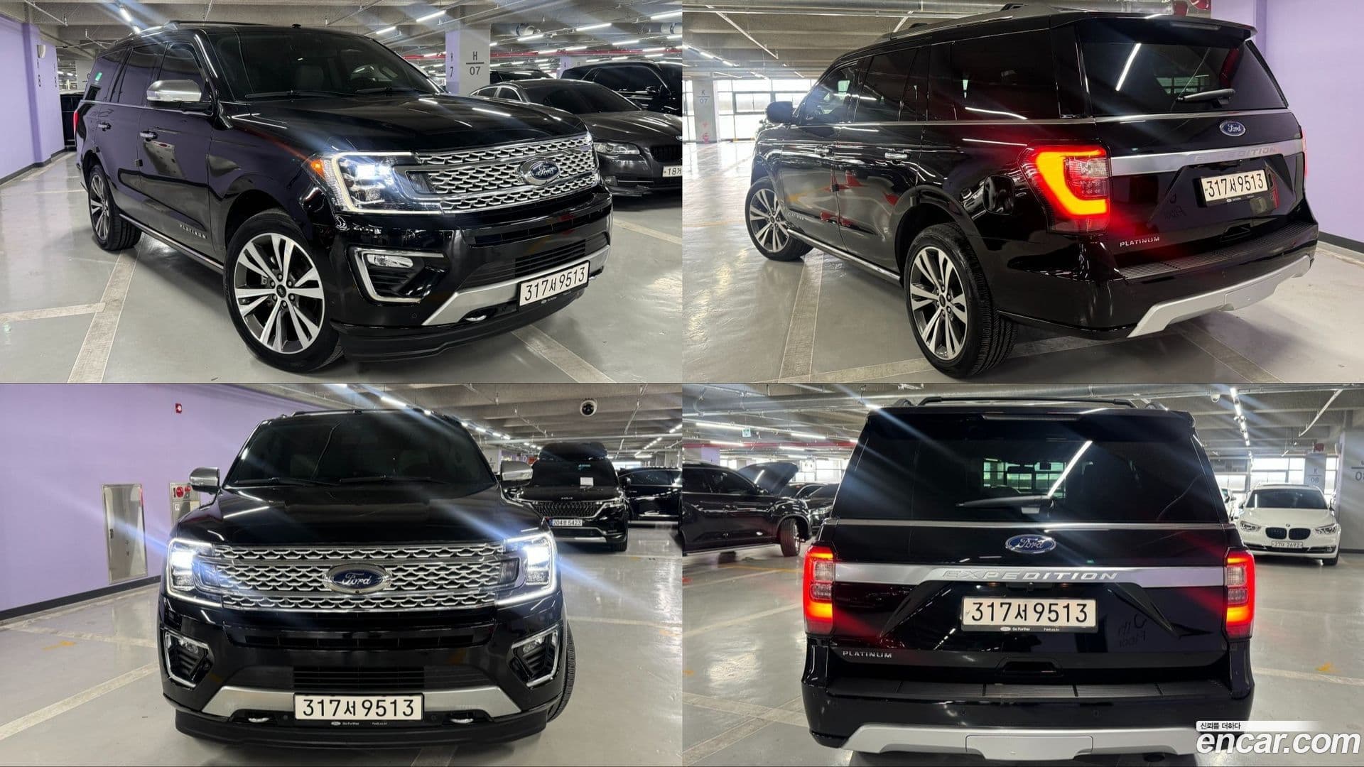 Main__Slider__Photo:Expedition Ford 2021.9-0