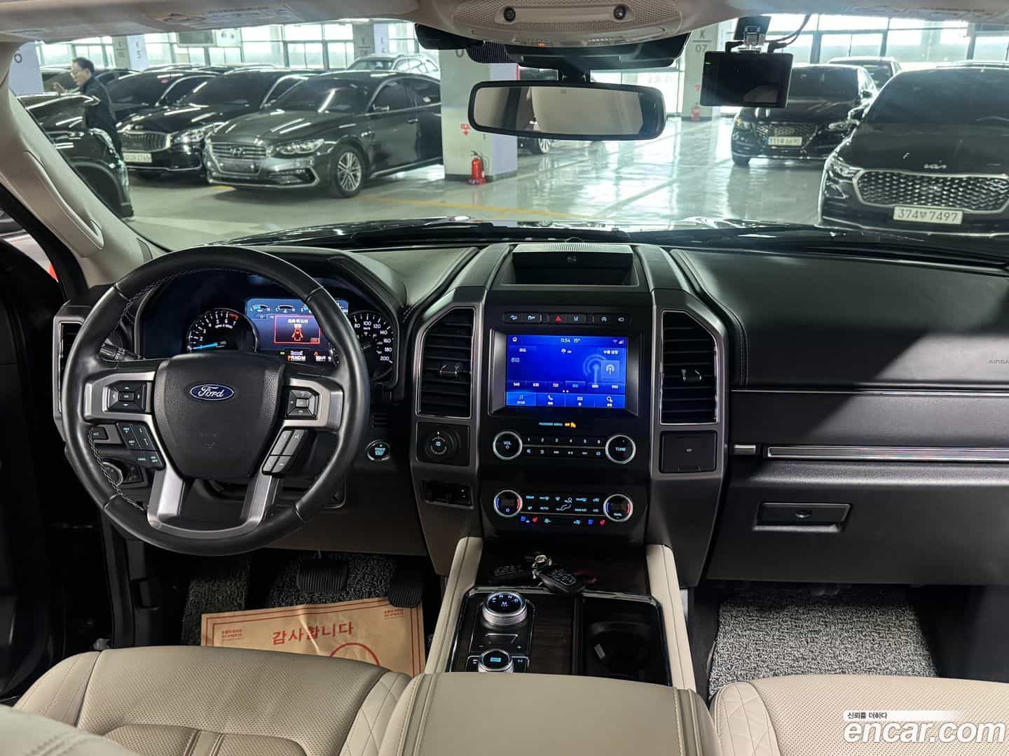 Expedition Ford 2021.9-INNER-010