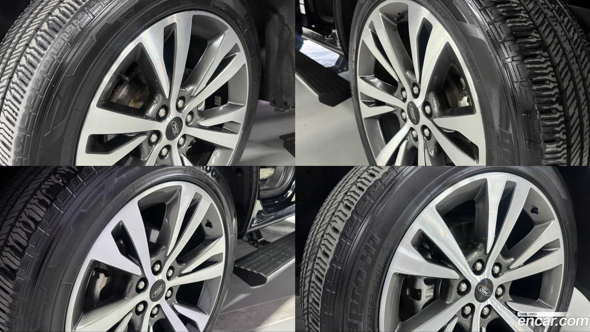 Expedition Ford 2021.9-OPTION-024