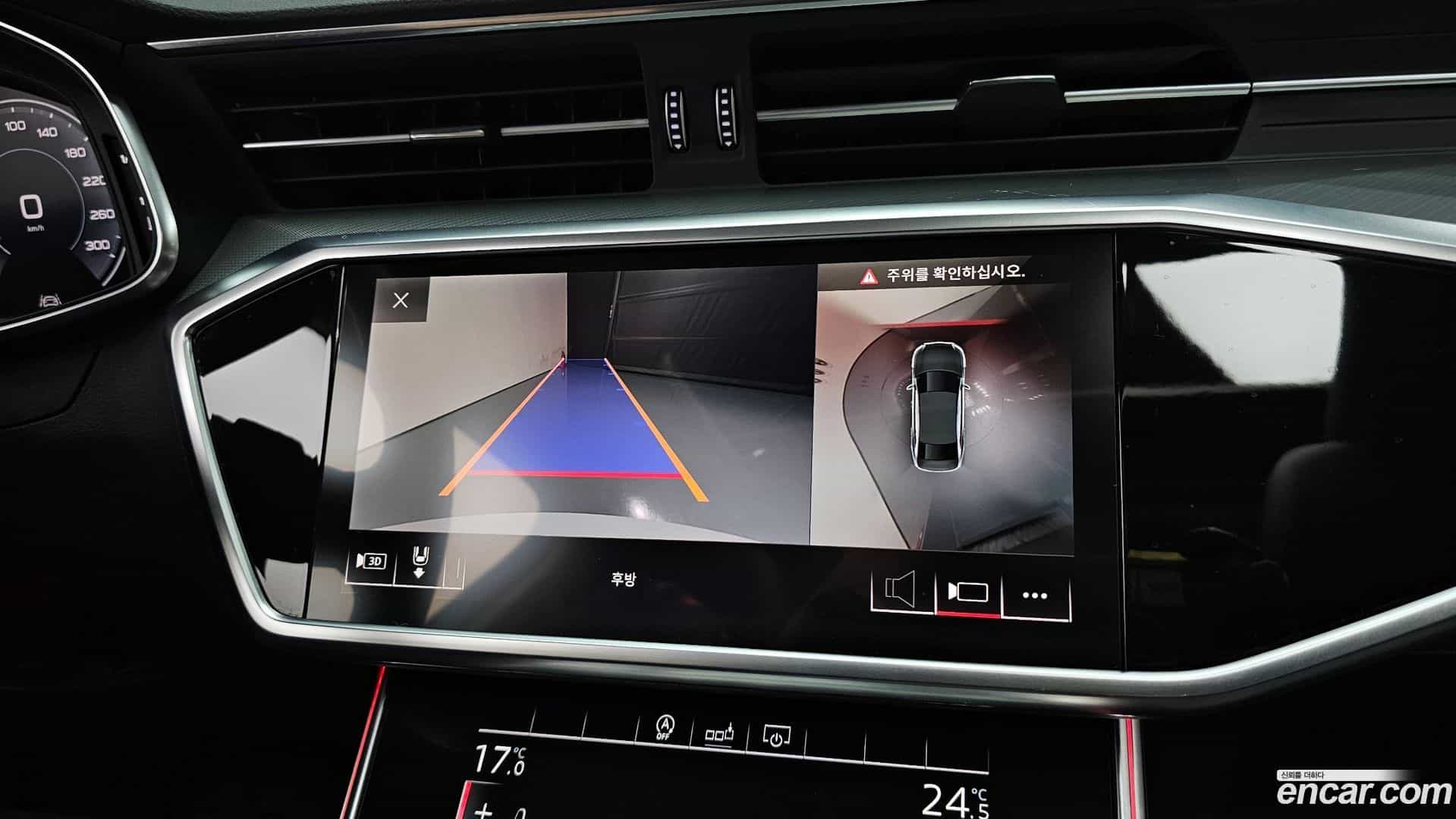 A6 Audi 2020.10-OPTION-020