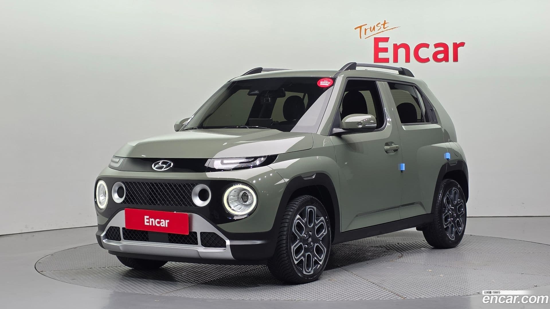 Main__Slider__Photo:Casper Hyundai 2021.9-0