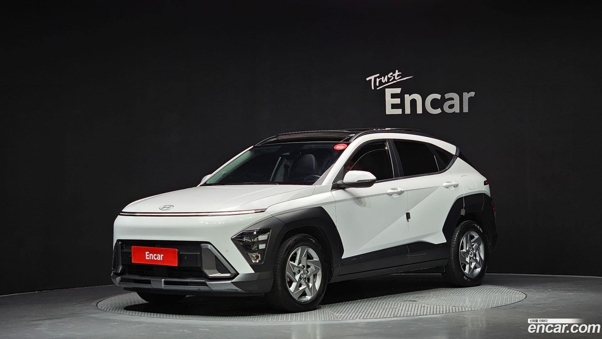 Main__Slider__Photo:Kona Hyundai 2023.2-0