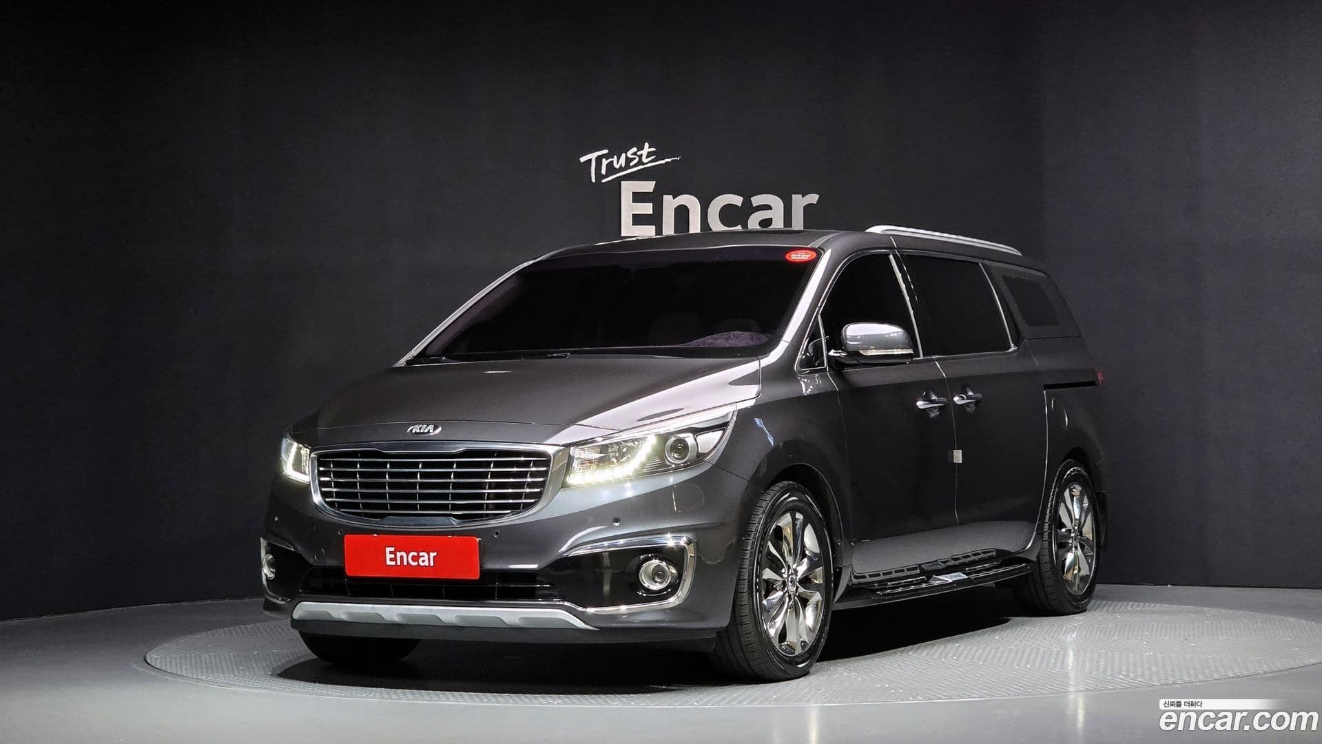 Main__Slider__Photo:Canival Kia 2017.7-0