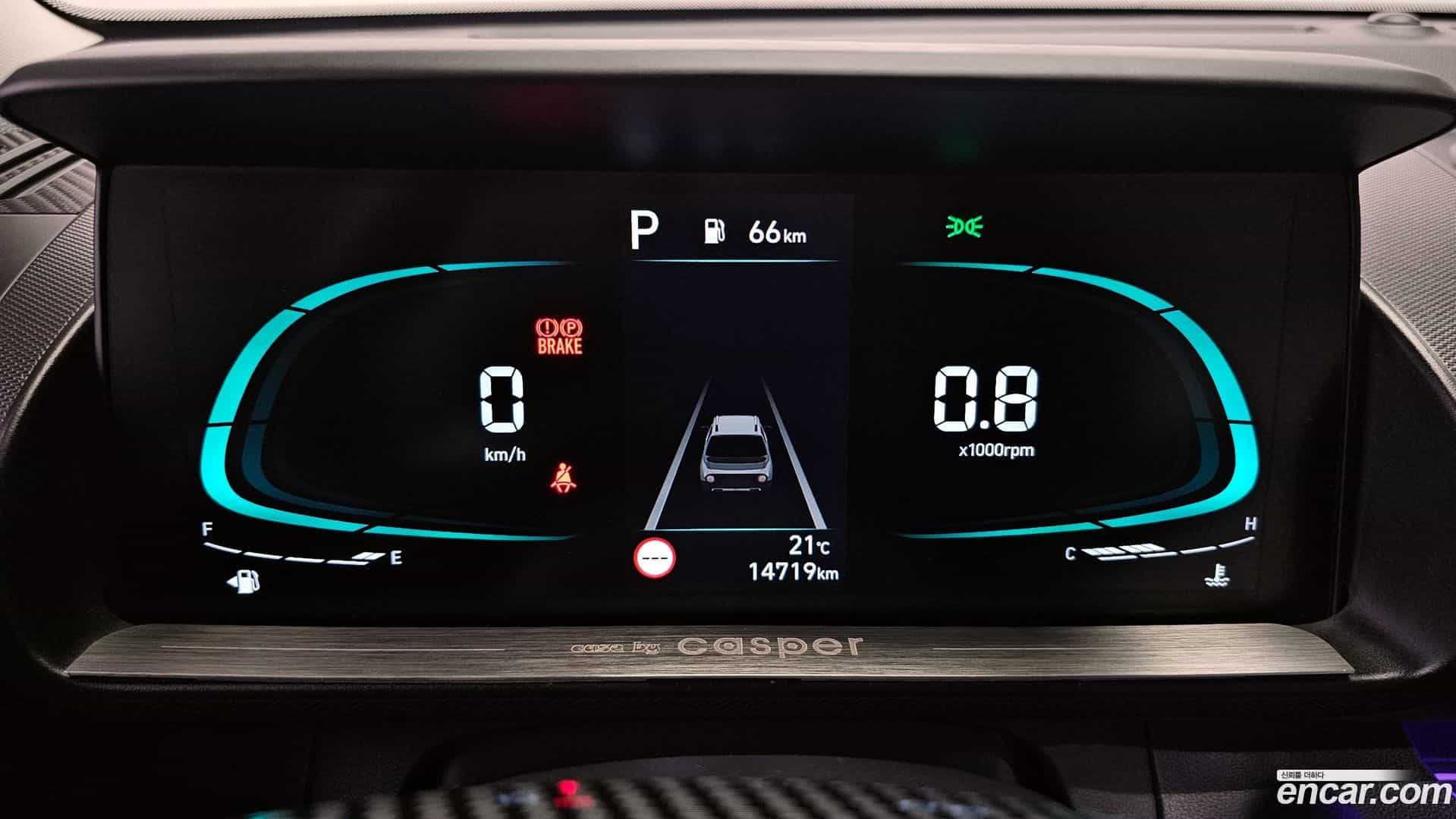 Casper Hyundai 2022.10-INNER-008
