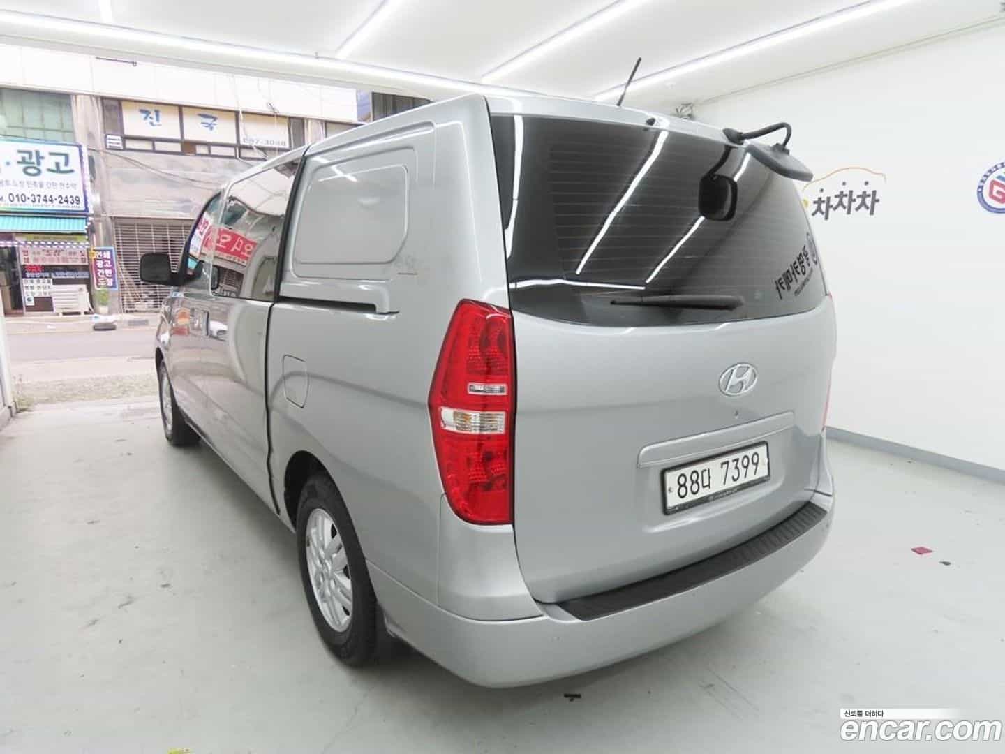 Starex Hyundai 2021.2-OUTER-004