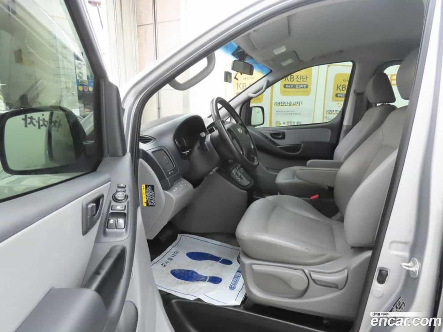 Starex Hyundai 2021.2-OUTER-005