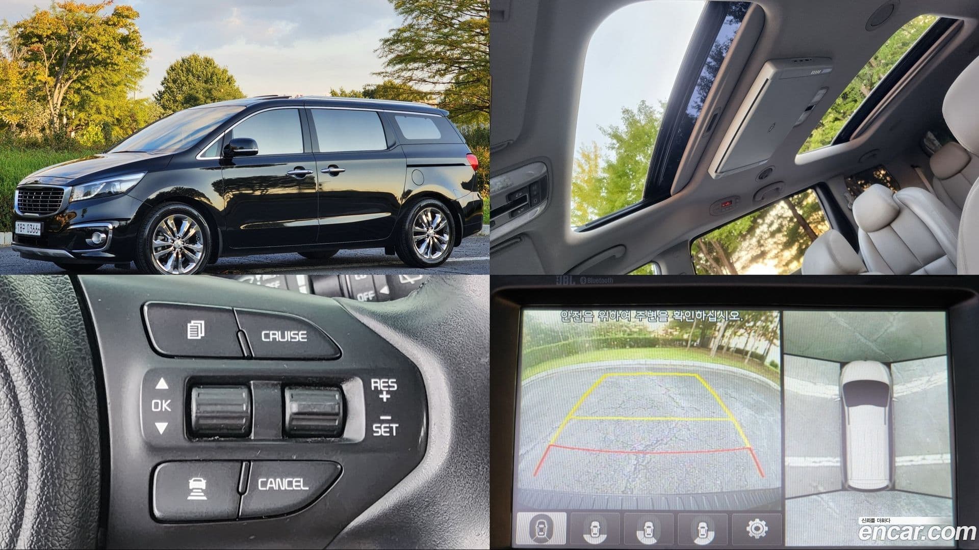 Main__Slider__Photo:Canival Kia 2016.6-0