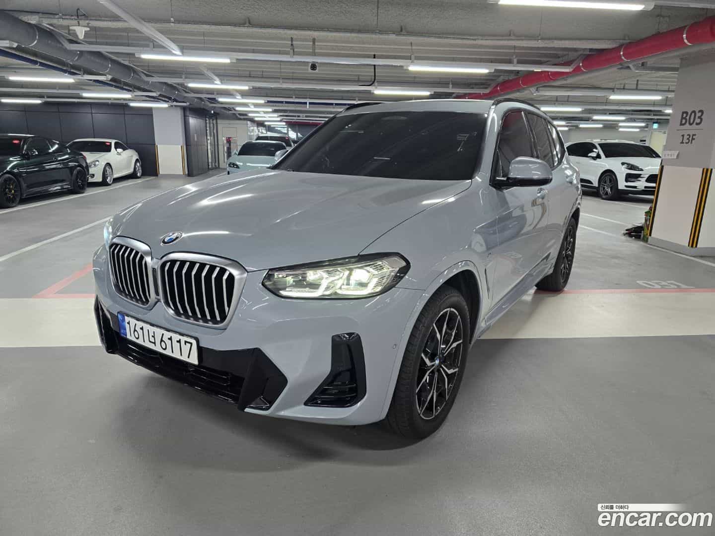 X3 BMW 2023.0-OUTER-001