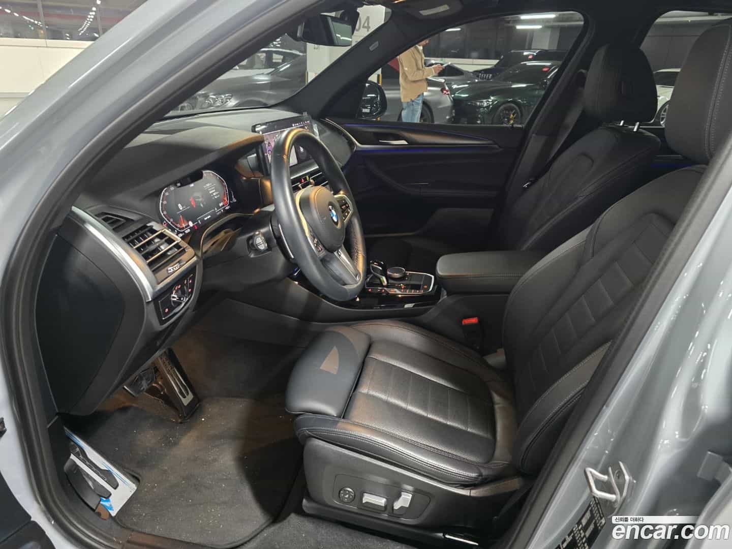 X3 BMW 2023.0-INNER-007
