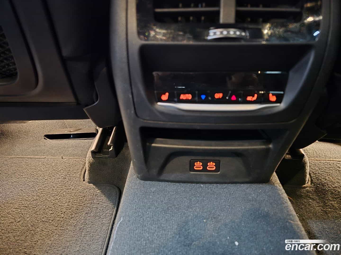 X3 BMW 2023.0-OPTION-019