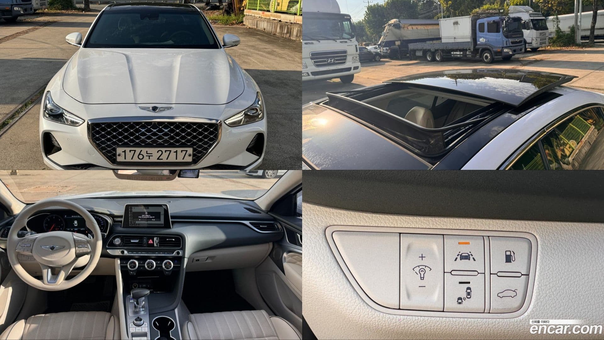 Main__Slider__Photo:G70 Genesis 2018.4-0