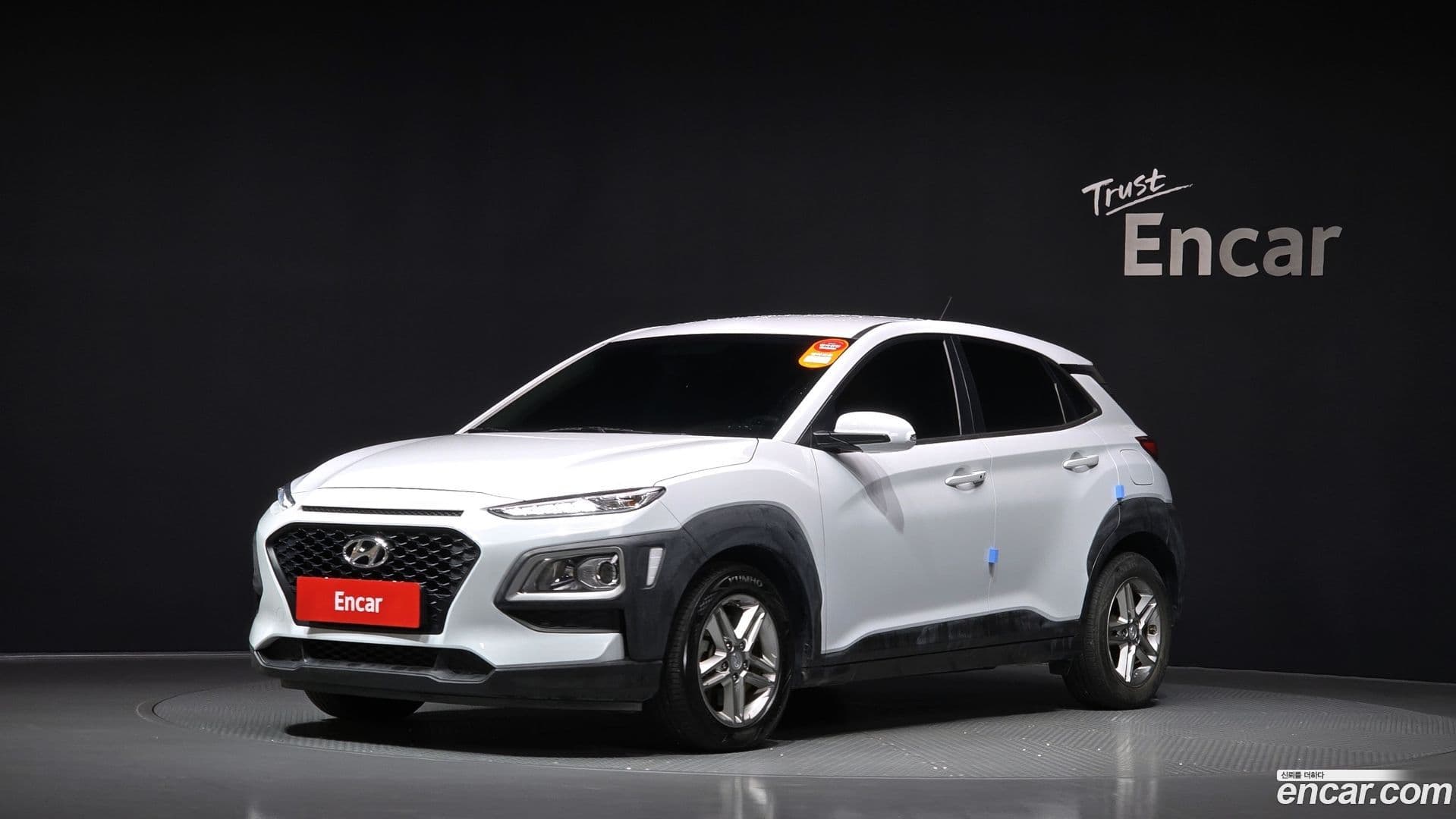 Main__Slider__Photo:Kona Hyundai 2018.1-0
