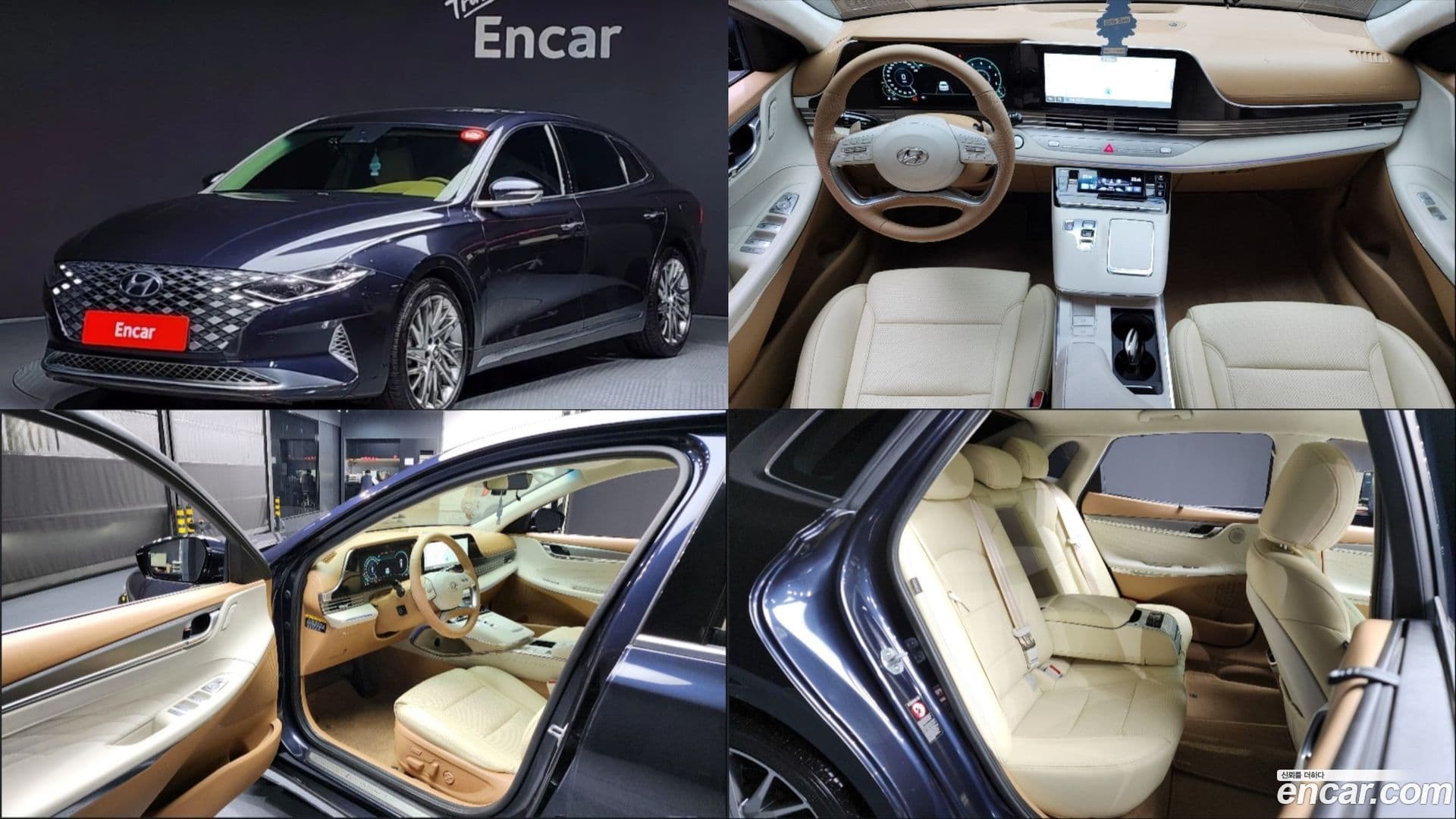 Main__Slider__Photo:Grandeur Hyundai 2020.1-0