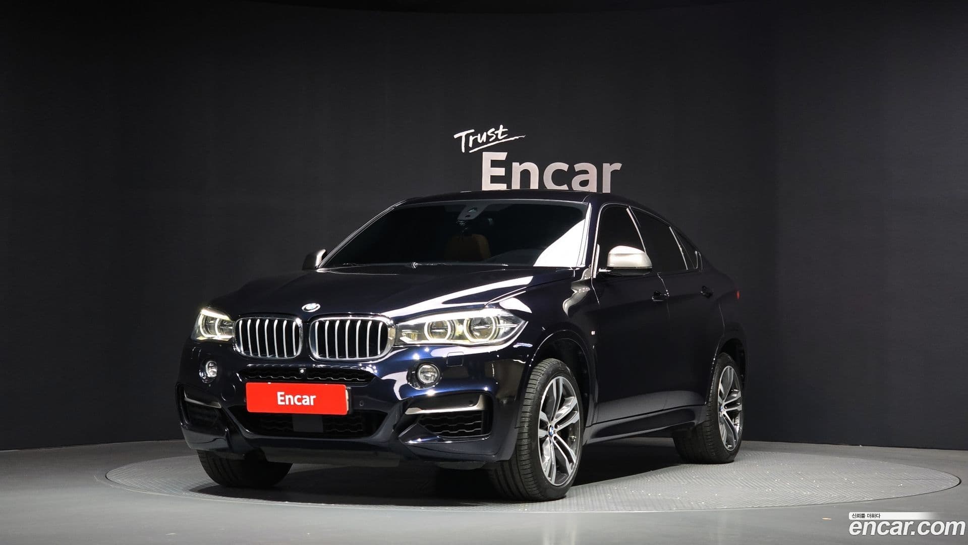 Main__Slider__Photo:X6 BMW 2015.10-0