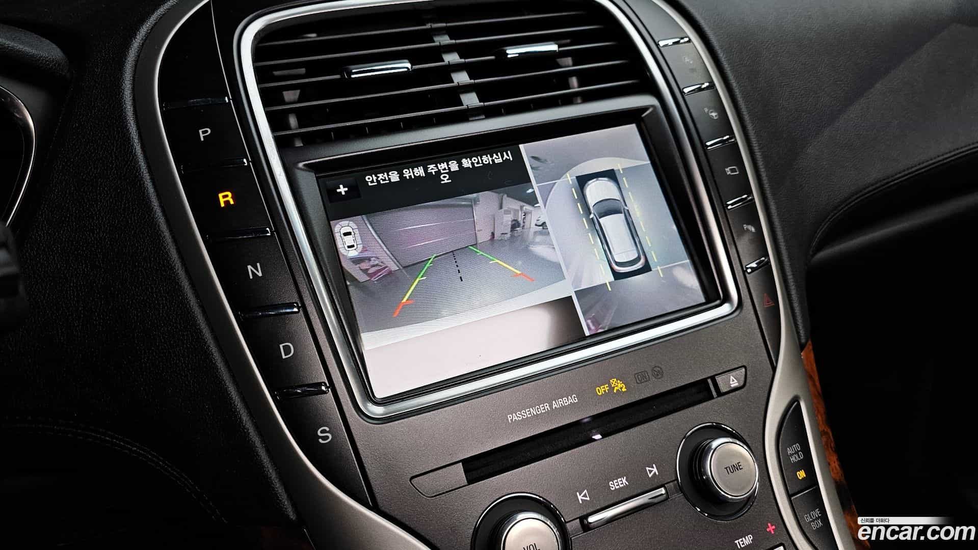 Nautilus Lincoln 2019.6-OPTION-020