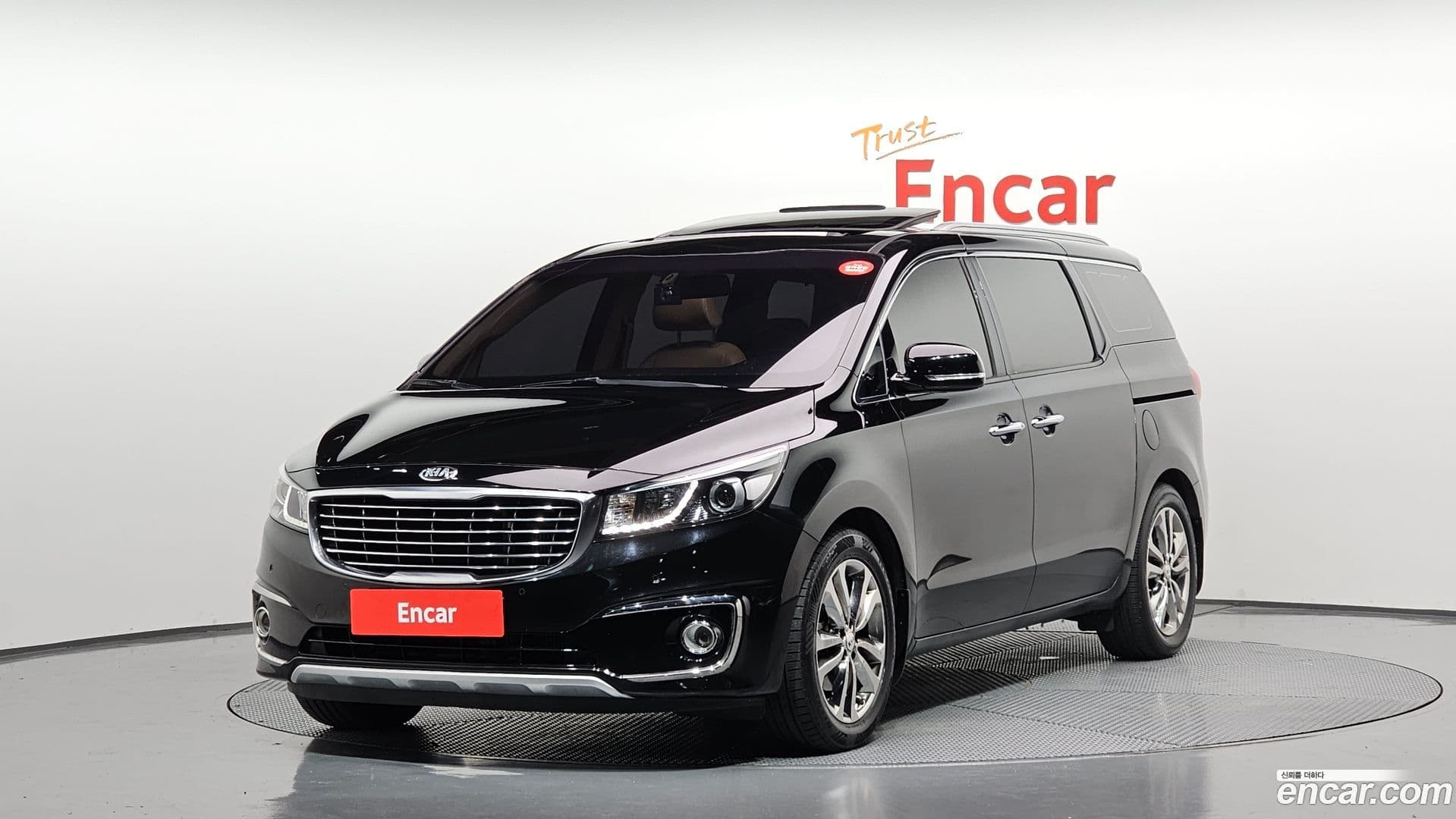 Main__Slider__Photo:Canival Kia 2017.6-0