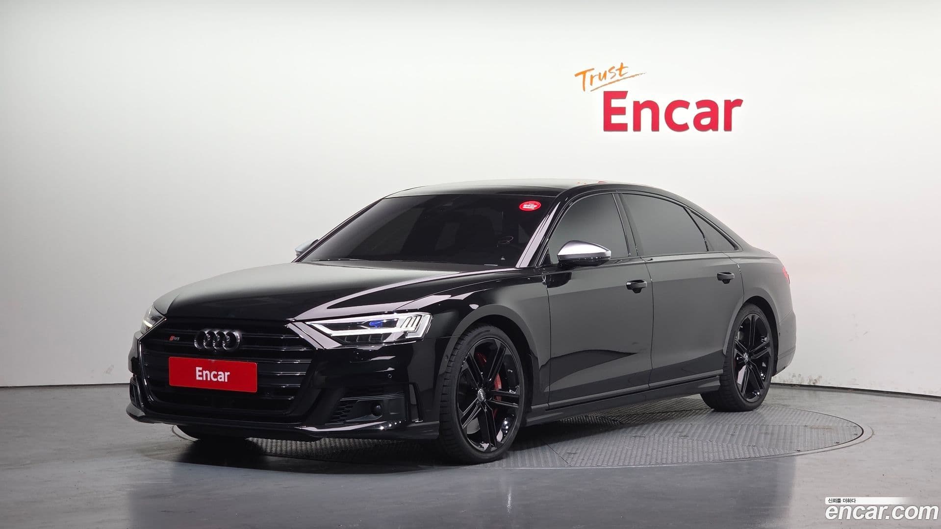 Main__Slider__Photo:S8 Audi 2020.6-0