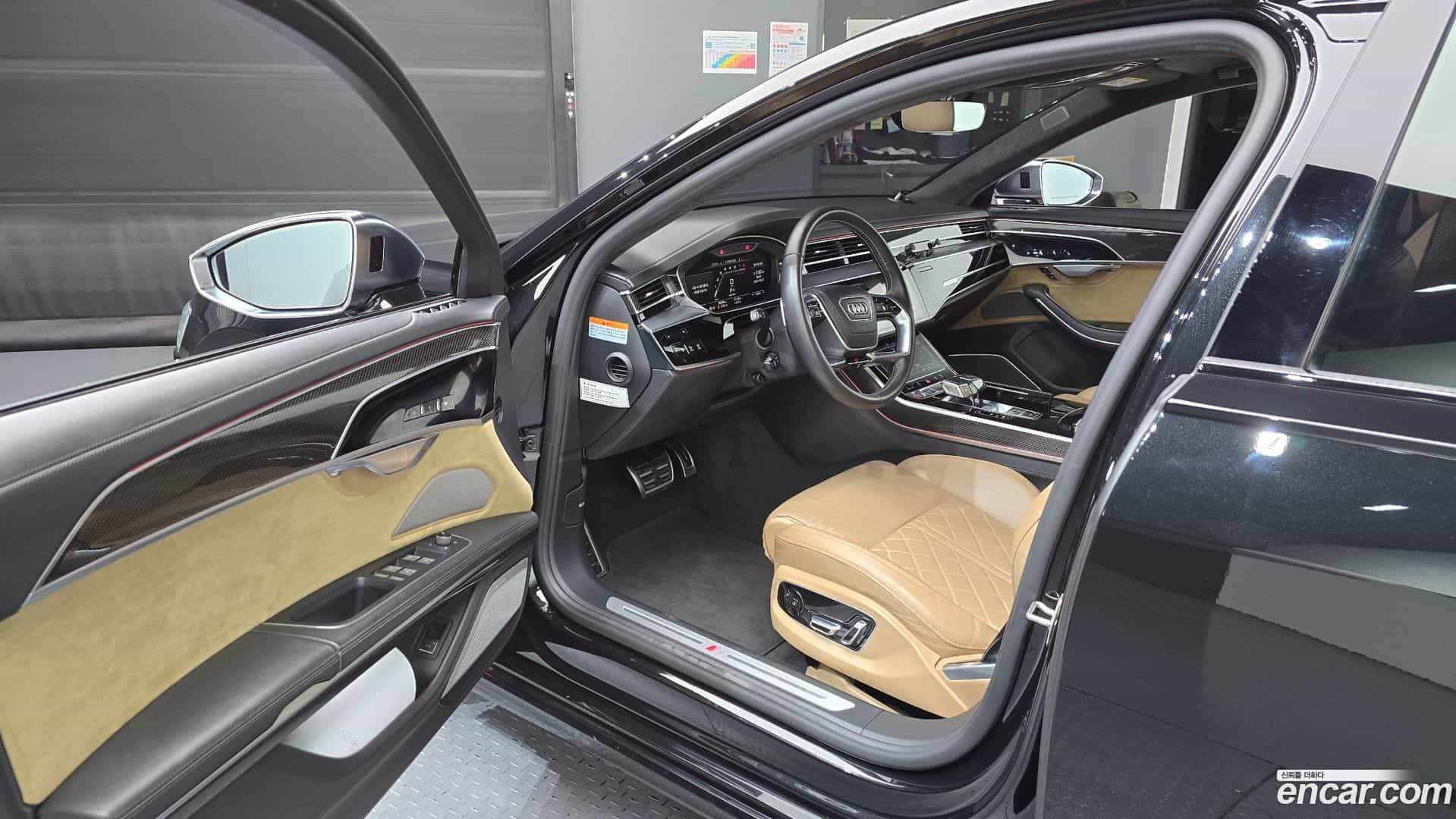 S8 Audi 2020.6-INNER-010