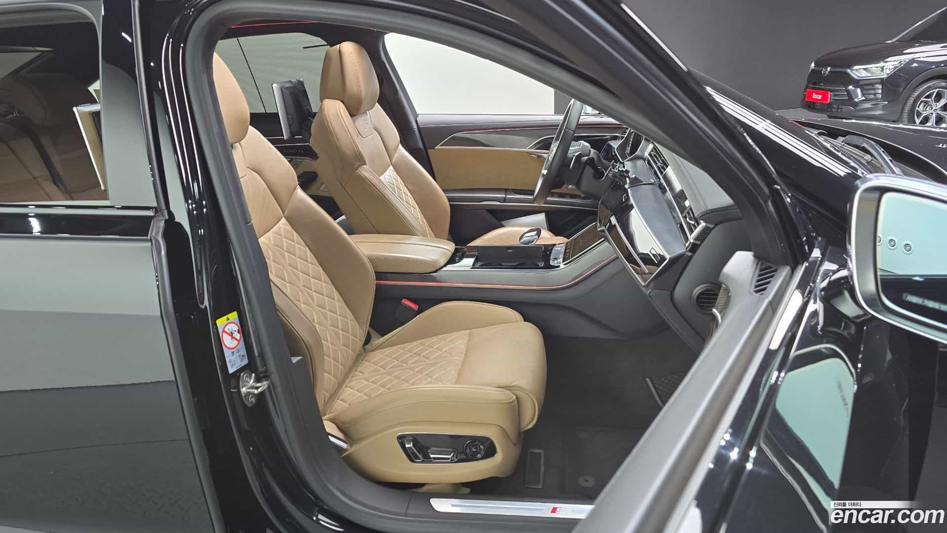 S8 Audi 2020.6-OPTION-016