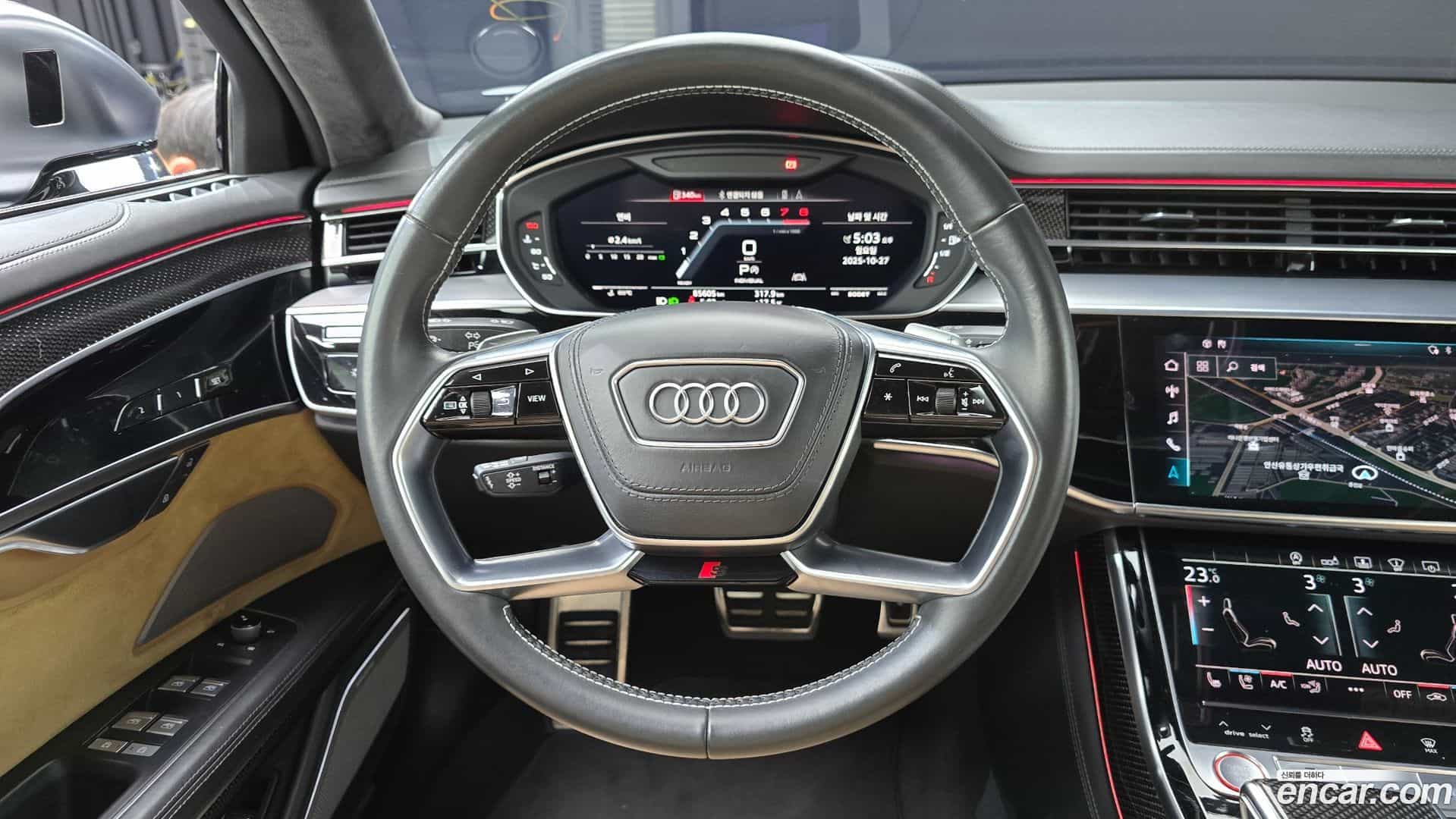S8 Audi 2020.6-OPTION-017