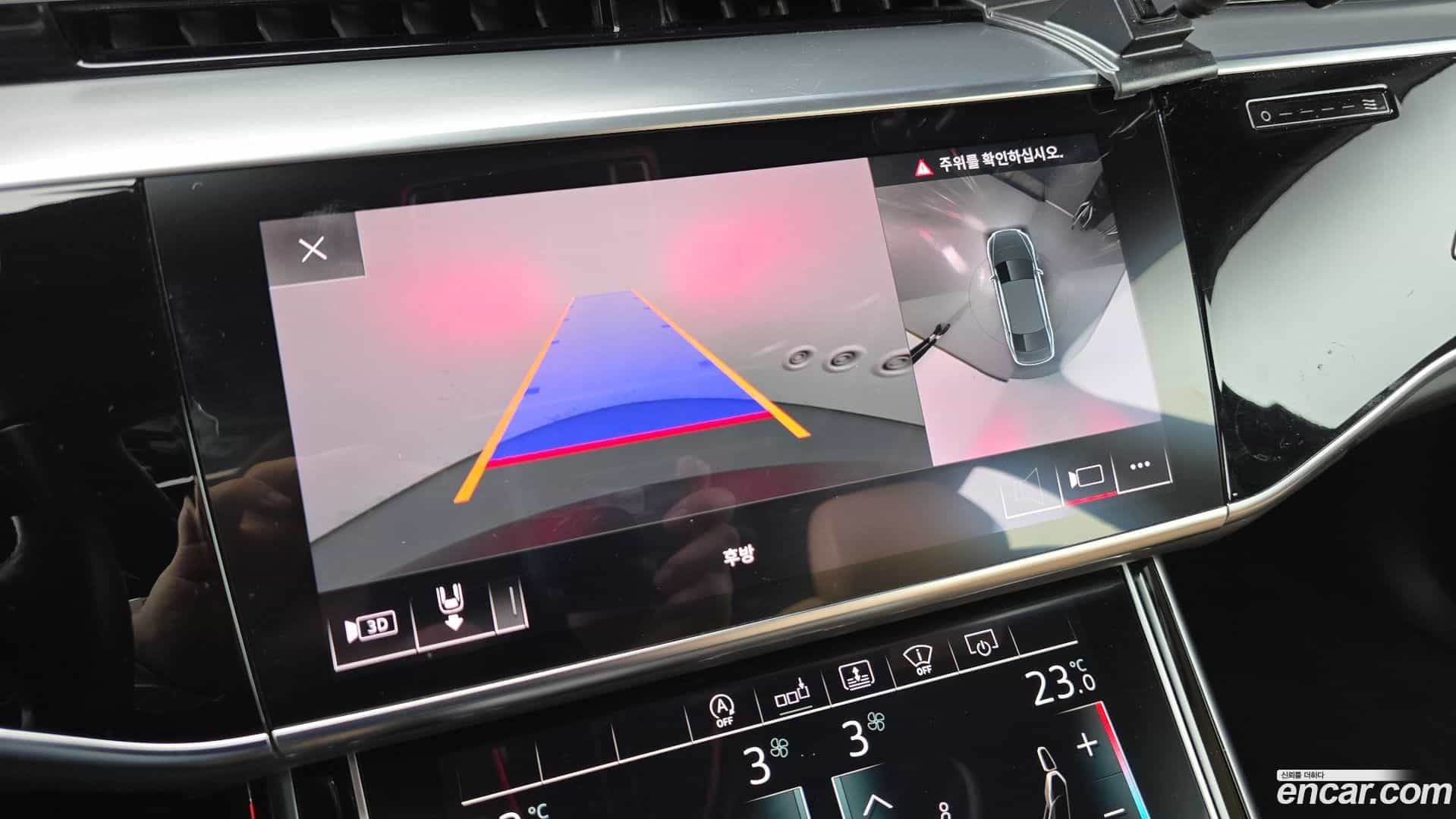 S8 Audi 2020.6-OPTION-019